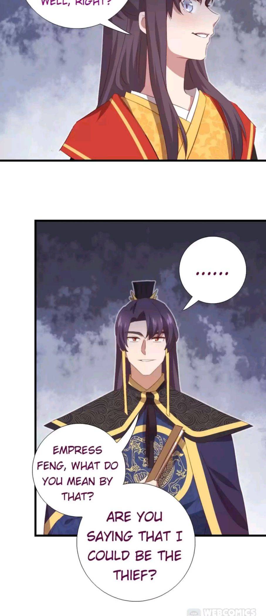 Read Holy Chef, Crazy Empress chapter 235 image 17 on Lezhin