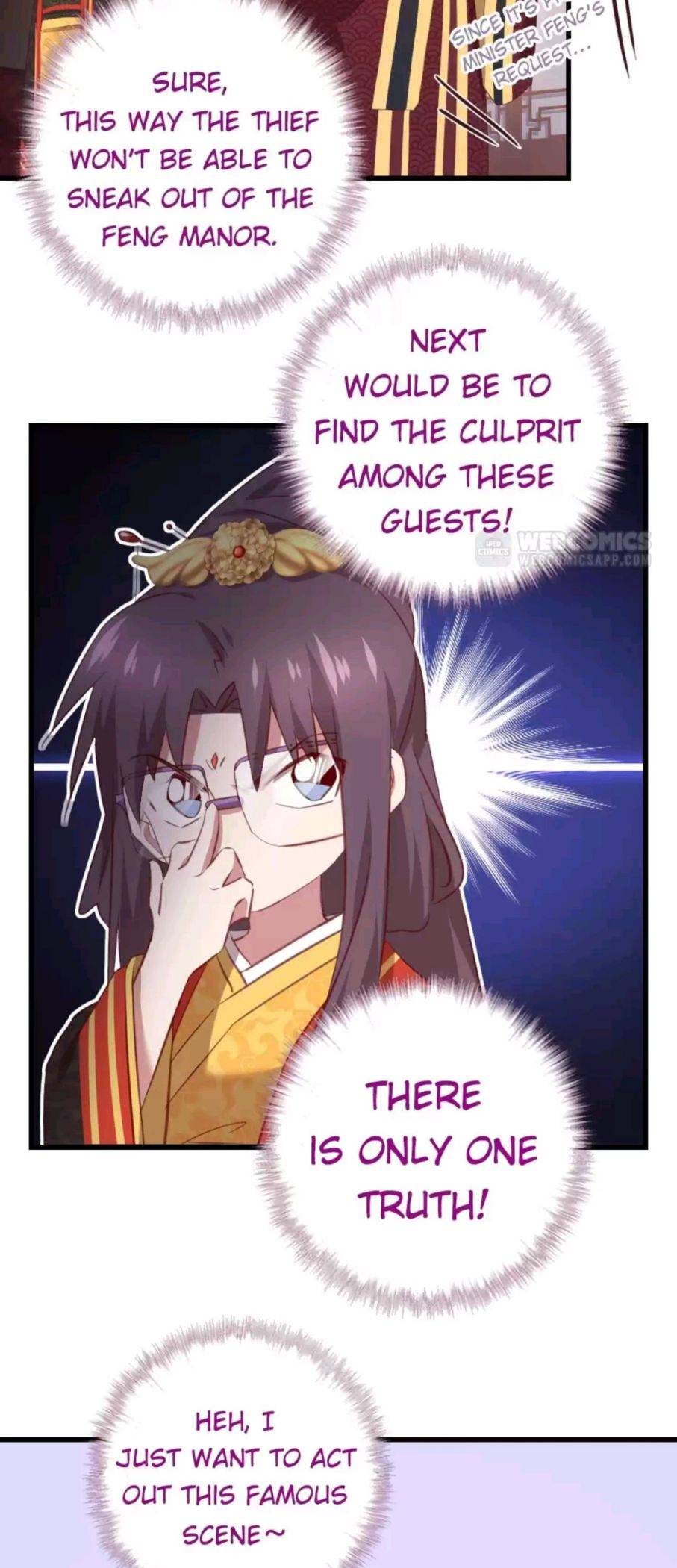 Read Holy Chef, Crazy Empress chapter 235 image 6 on Lezhin