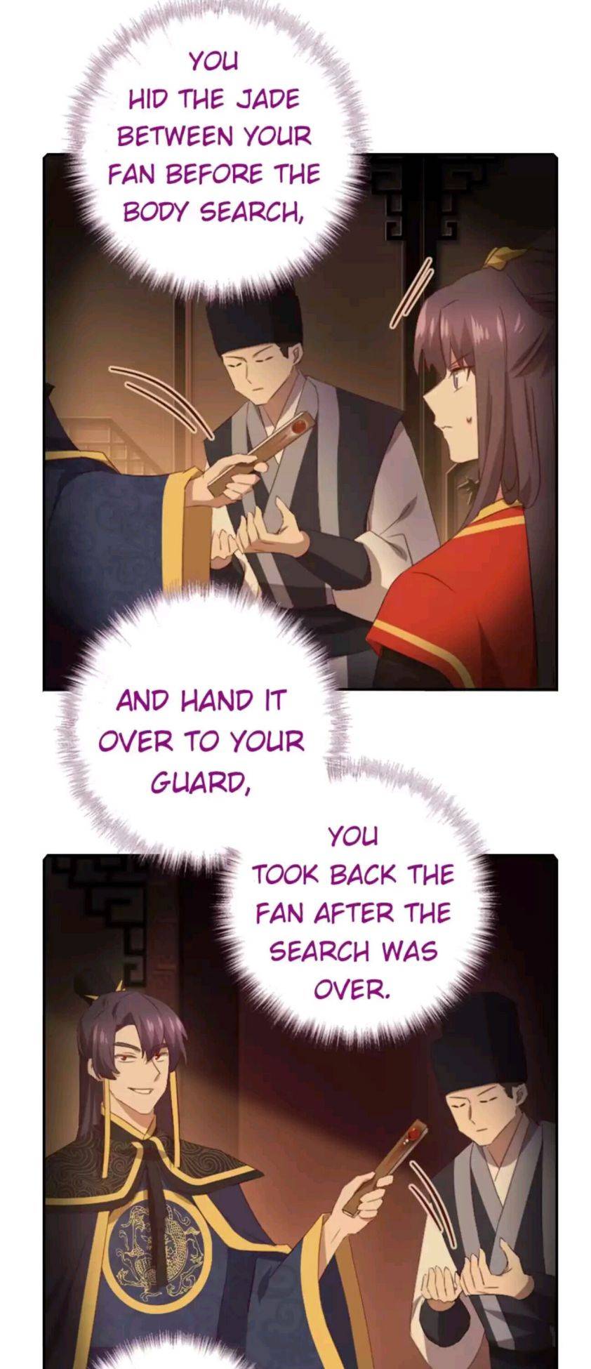 Read Holy Chef, Crazy Empress chapter 236 image 12 on Lezhin