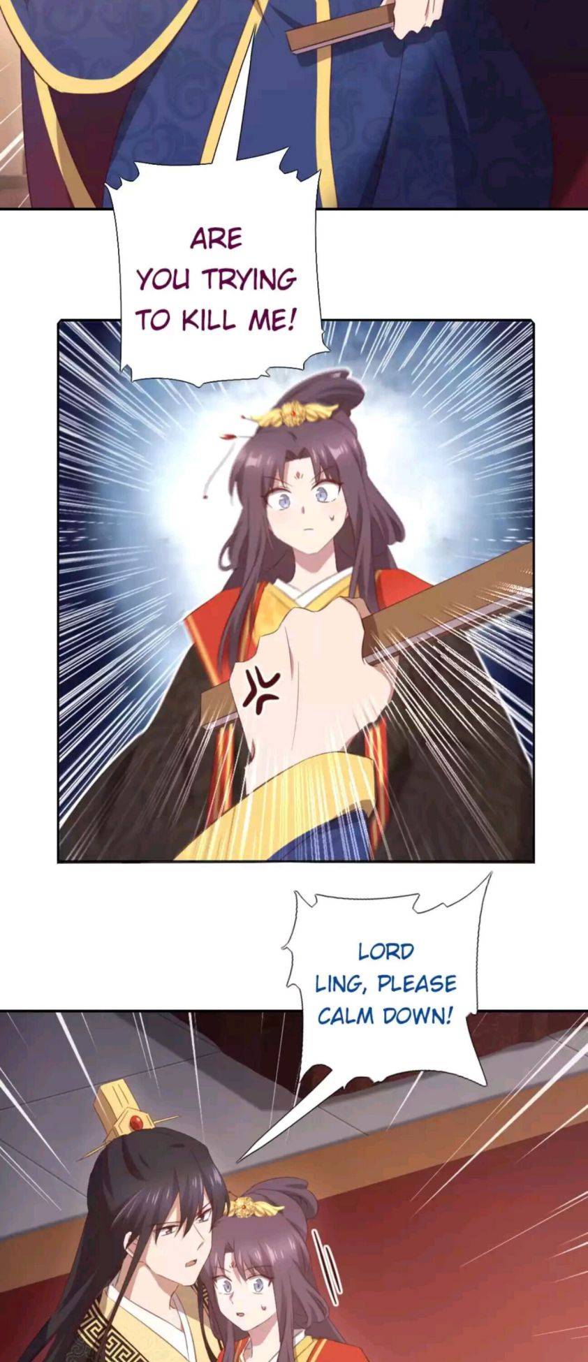 Read Holy Chef, Crazy Empress chapter 236 image 18 on Lezhin