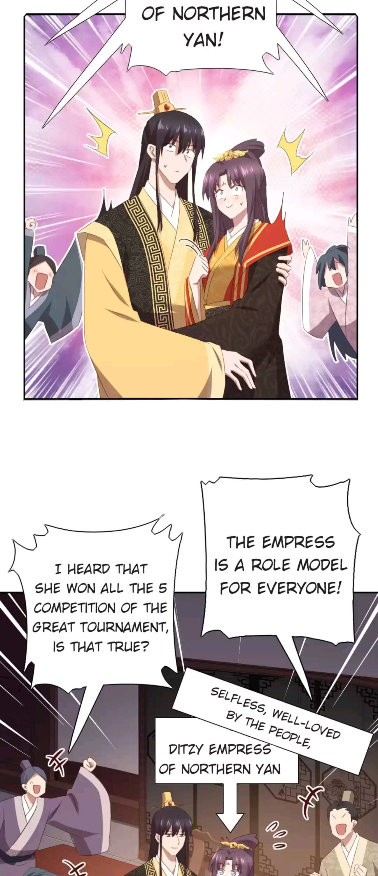 Read Holy Chef, Crazy Empress chapter 237 image 12 on Lezhin