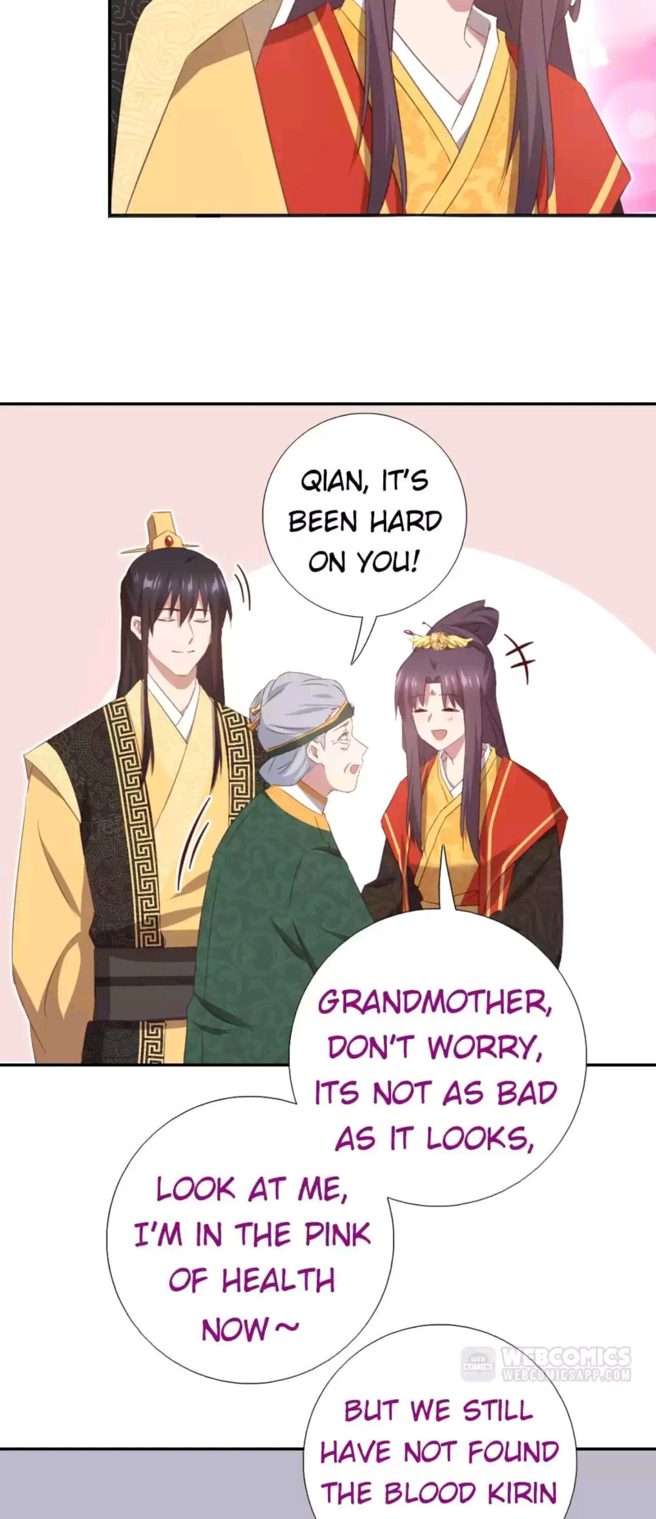 Read Holy Chef, Crazy Empress chapter 237 image 15 on Lezhin