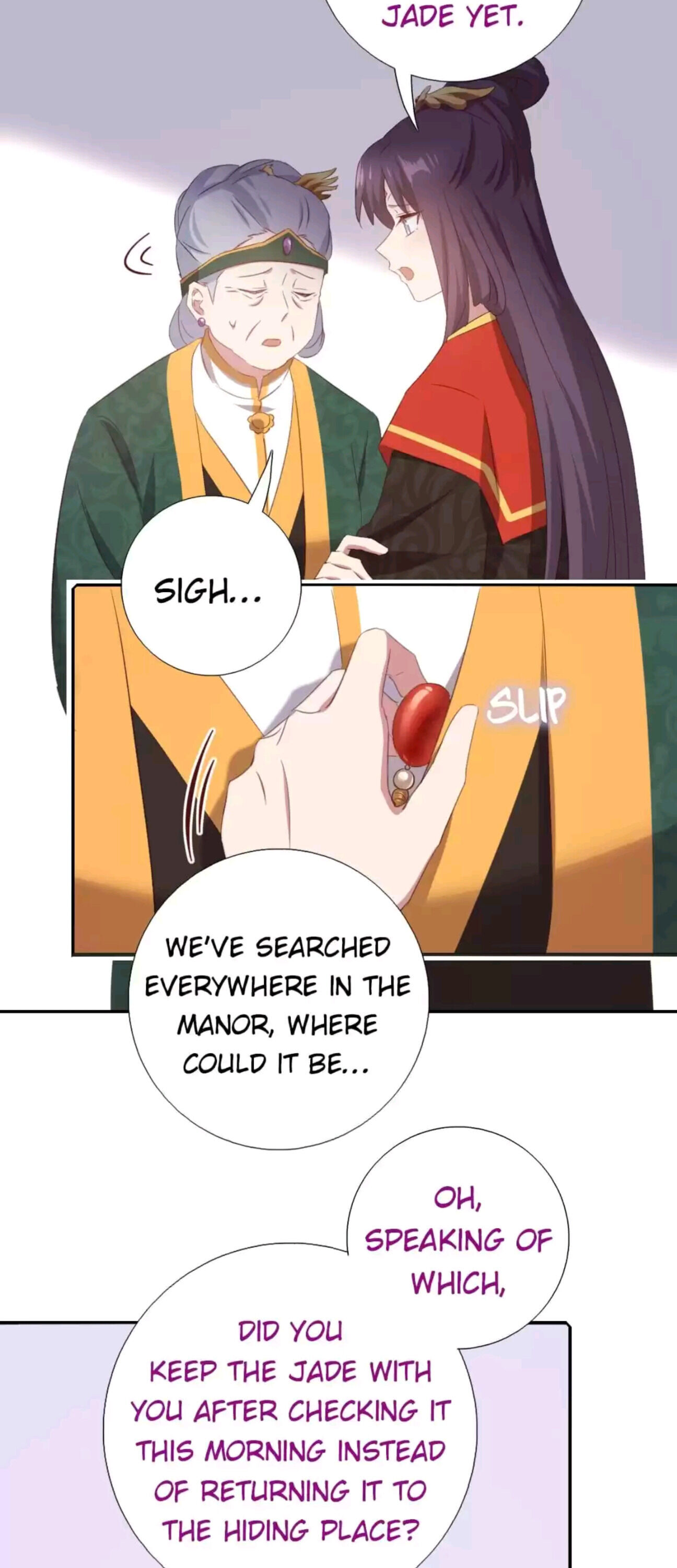 Read Holy Chef, Crazy Empress chapter 237 image 16 on Lezhin