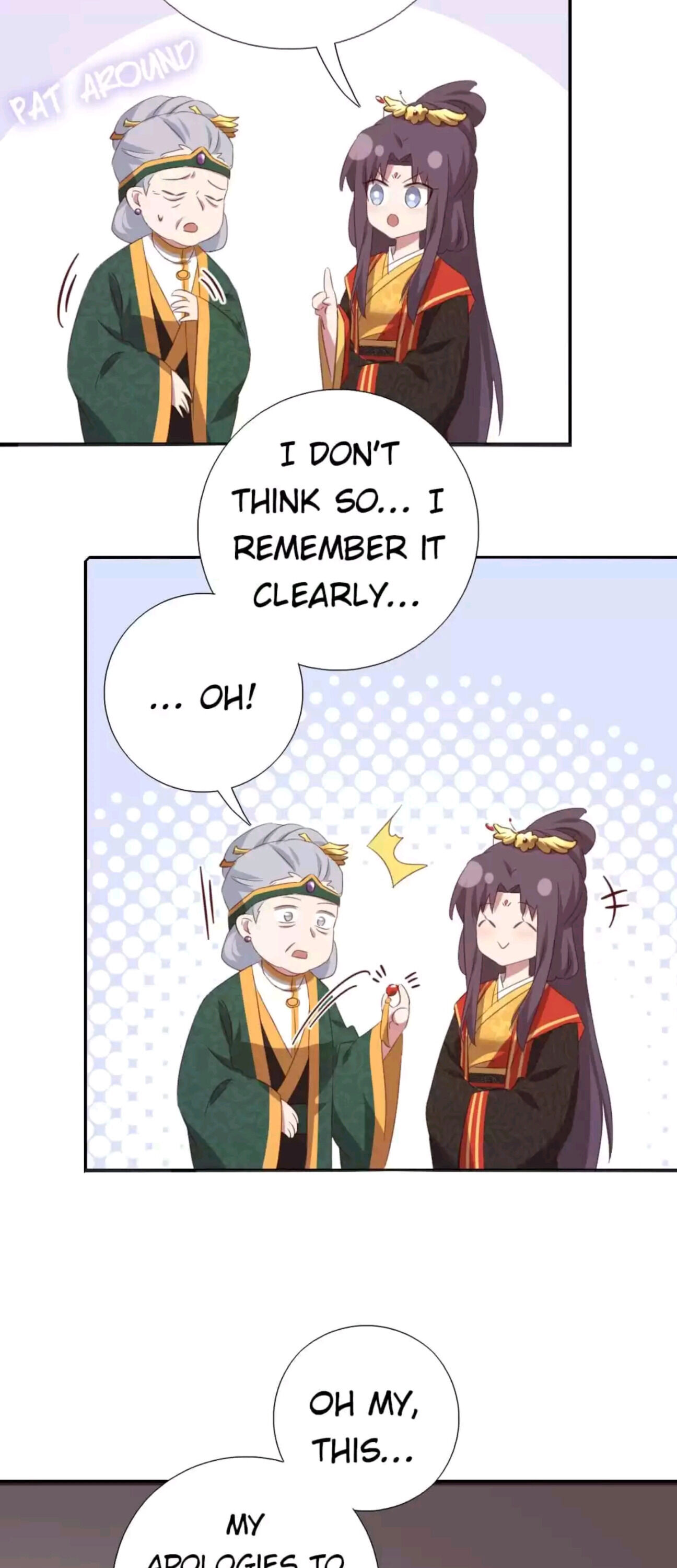 Read Holy Chef, Crazy Empress chapter 237 image 17 on Lezhin
