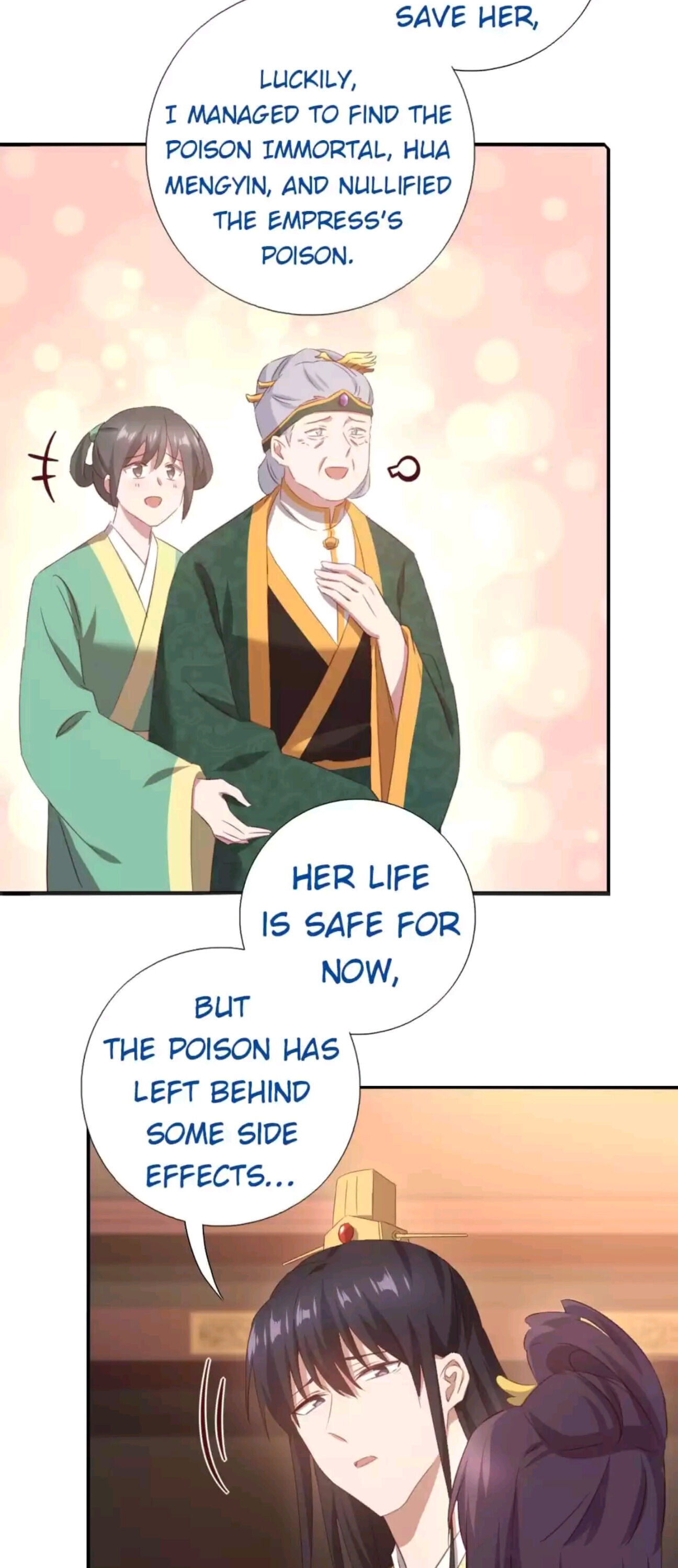 Read Holy Chef, Crazy Empress chapter 237 image 2 on Lezhin