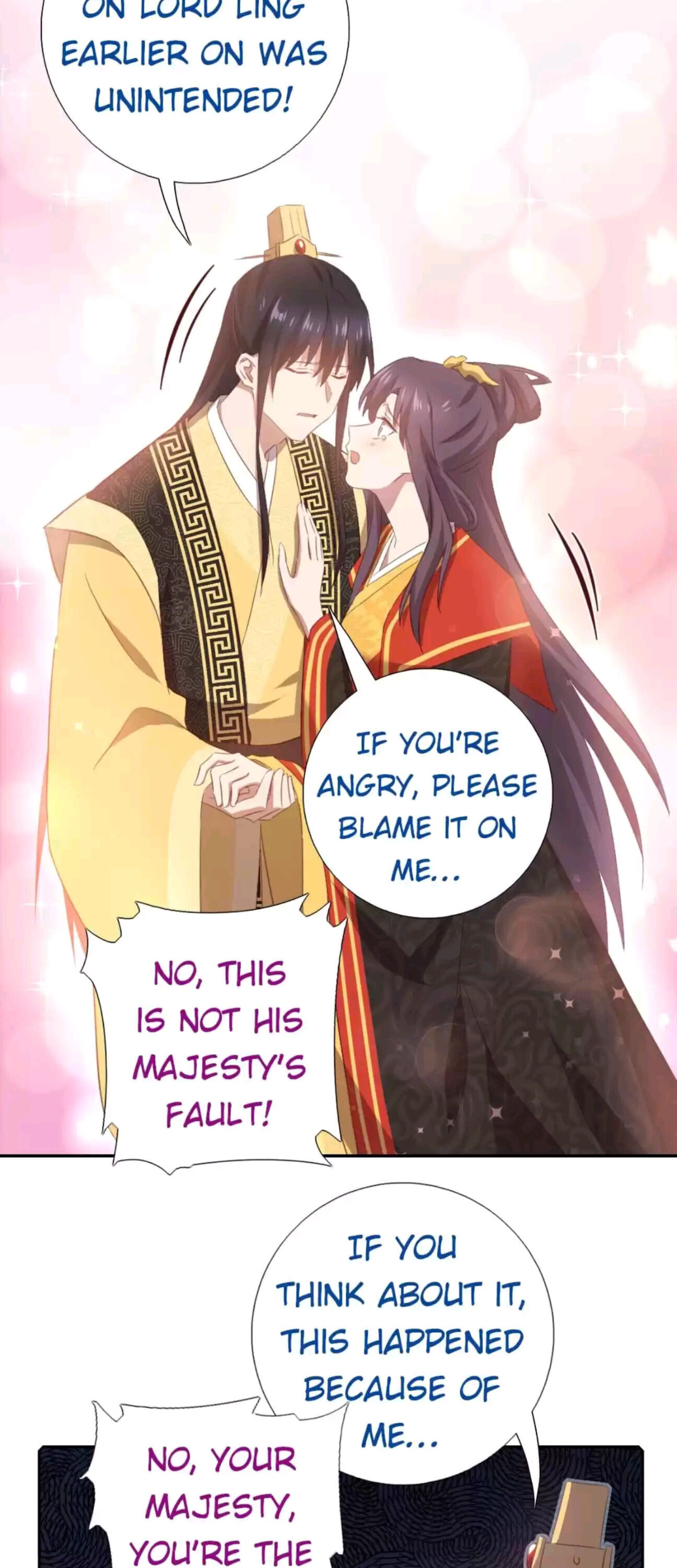 Read Holy Chef, Crazy Empress chapter 237 image 4 on Lezhin
