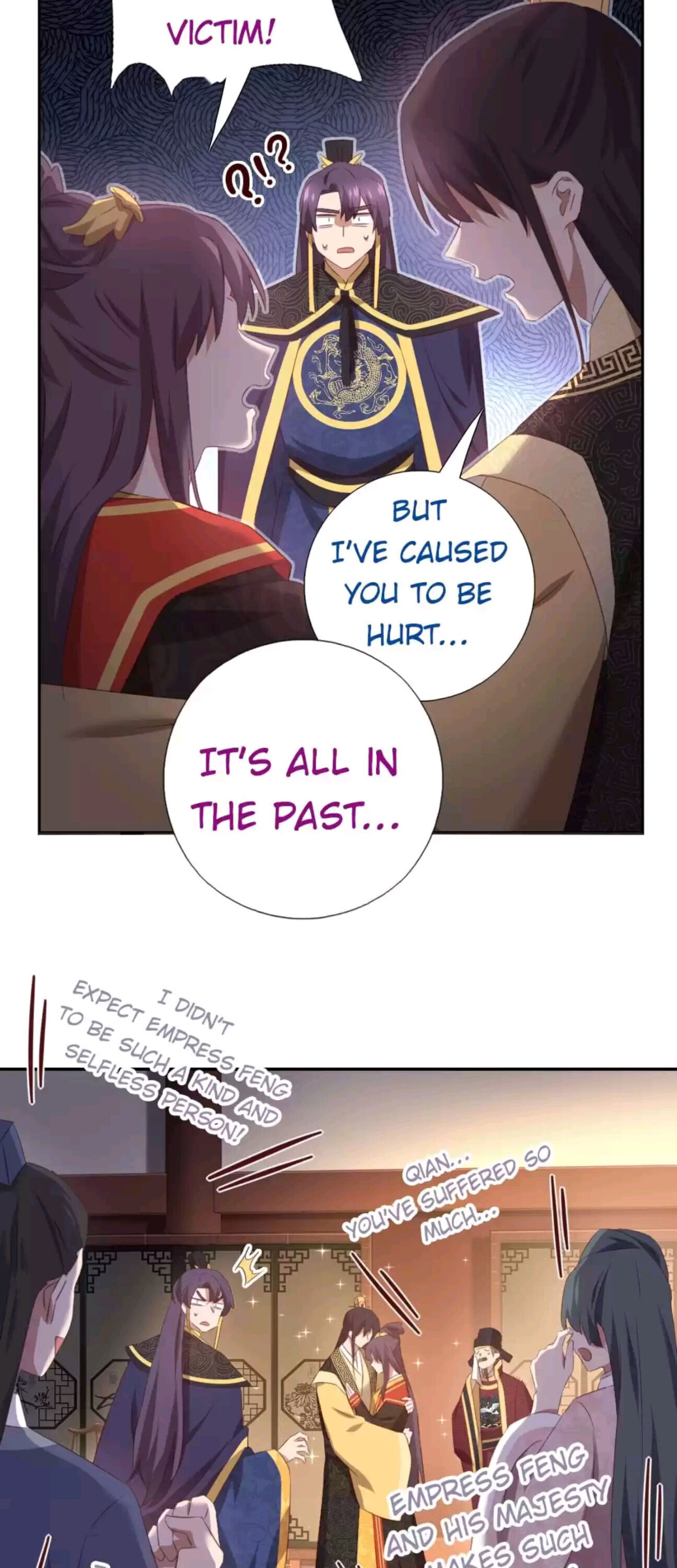 Read Holy Chef, Crazy Empress chapter 237 image 5 on Lezhin