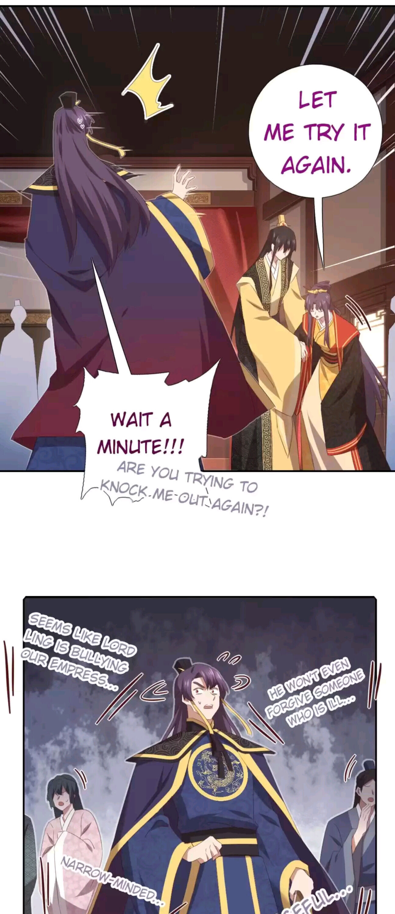 Read Holy Chef, Crazy Empress chapter 237 image 7 on Lezhin
