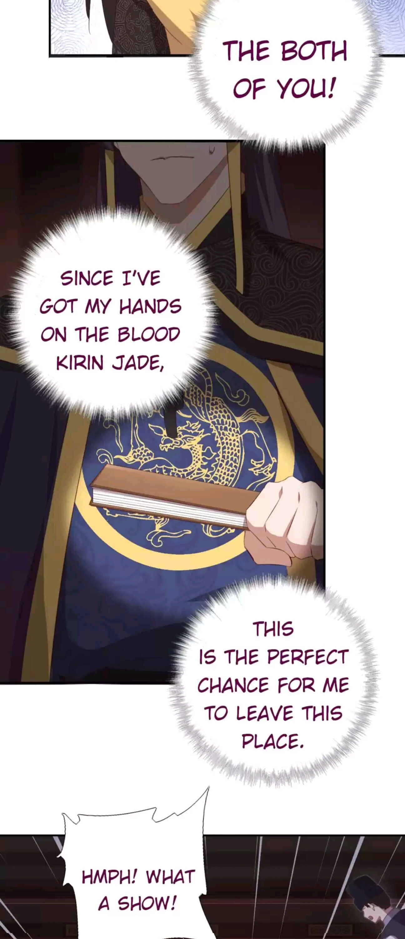 Read Holy Chef, Crazy Empress chapter 237 image 9 on Lezhin