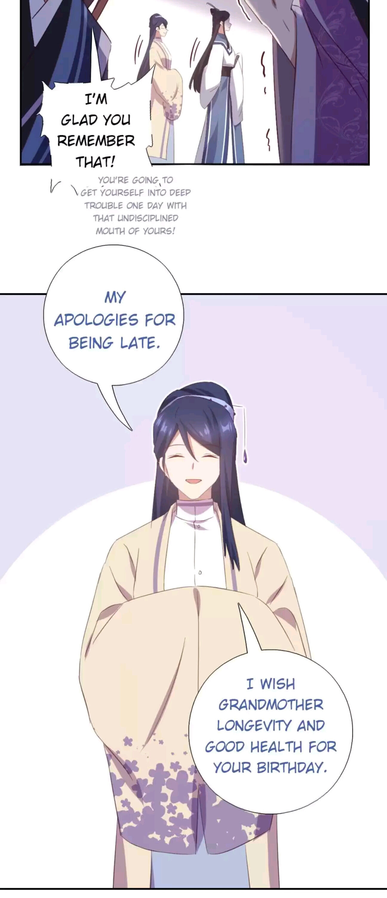 Read Holy Chef, Crazy Empress chapter 238 image 11 on Lezhin