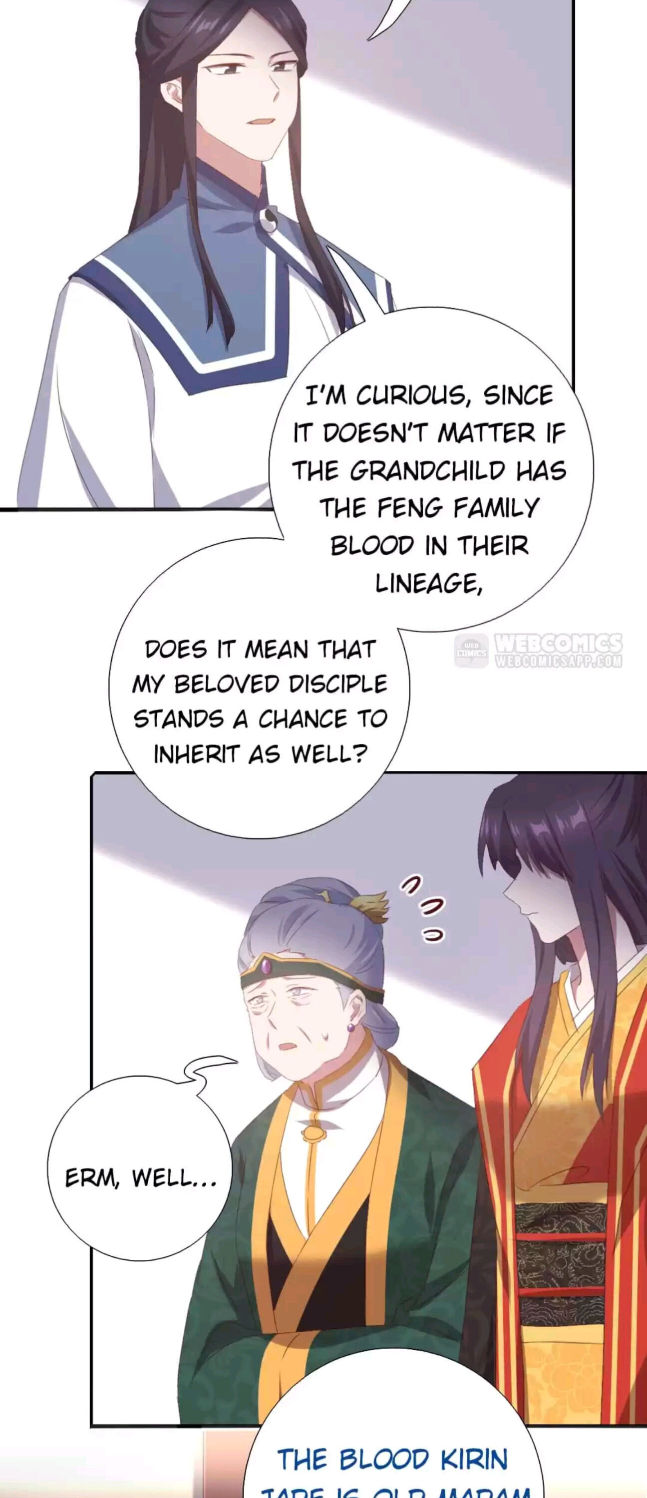 Read Holy Chef, Crazy Empress chapter 238 image 15 on Lezhin