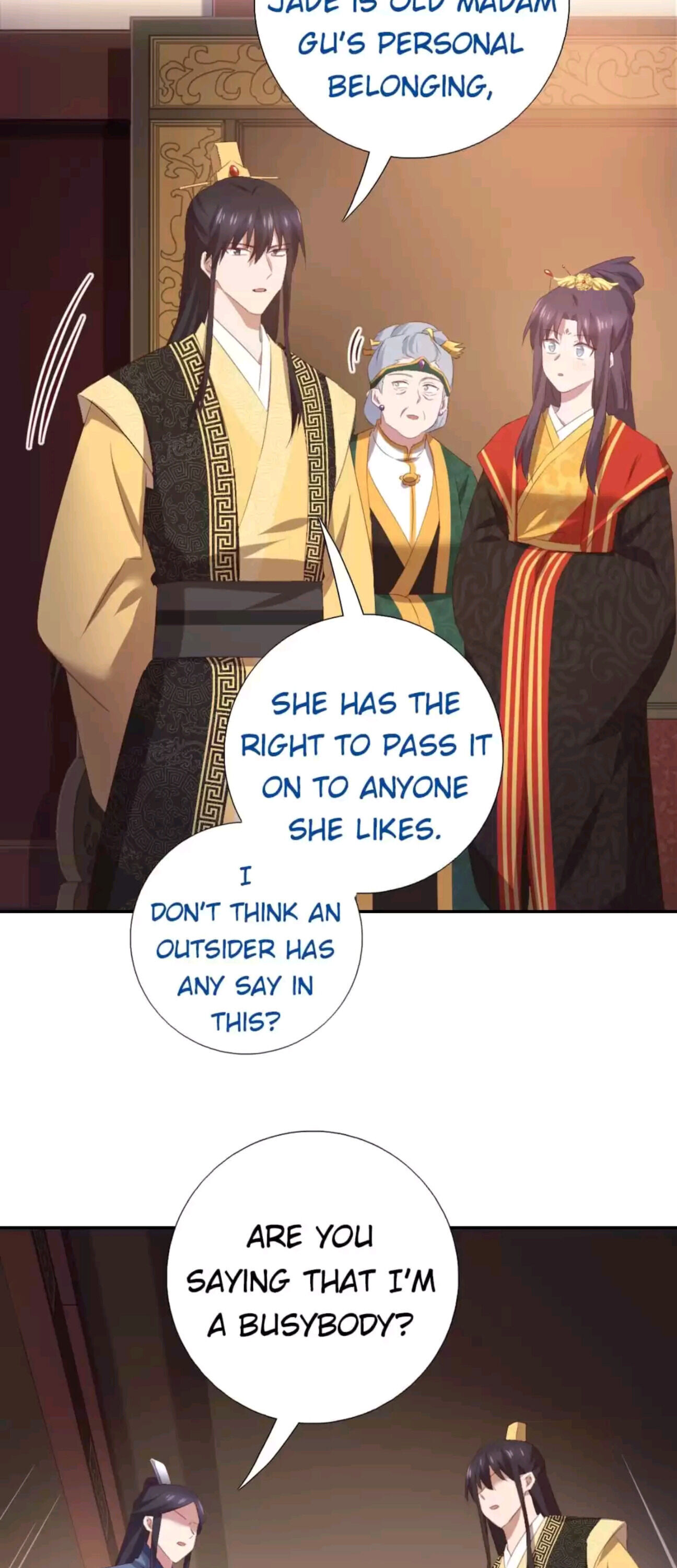 Read Holy Chef, Crazy Empress chapter 238 image 16 on Lezhin
