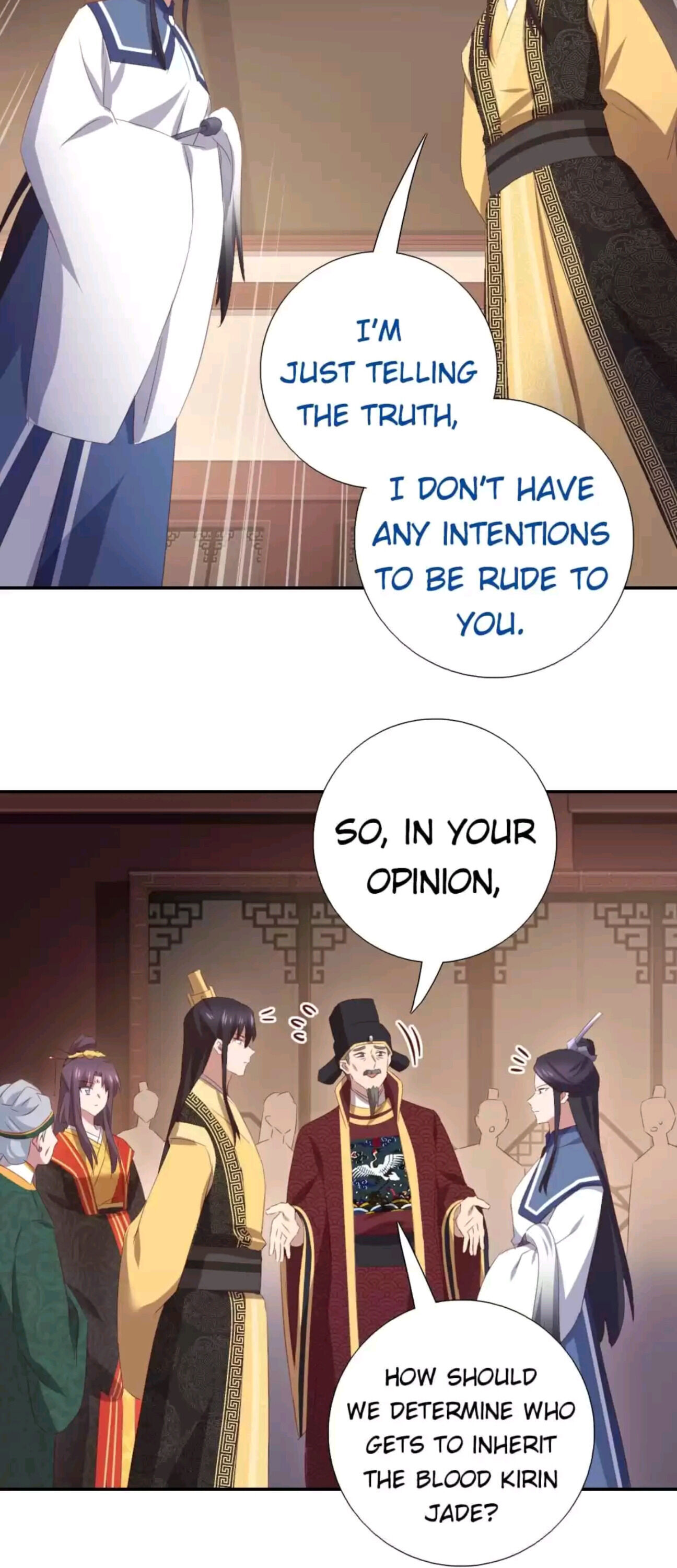 Read Holy Chef, Crazy Empress chapter 238 image 17 on Lezhin