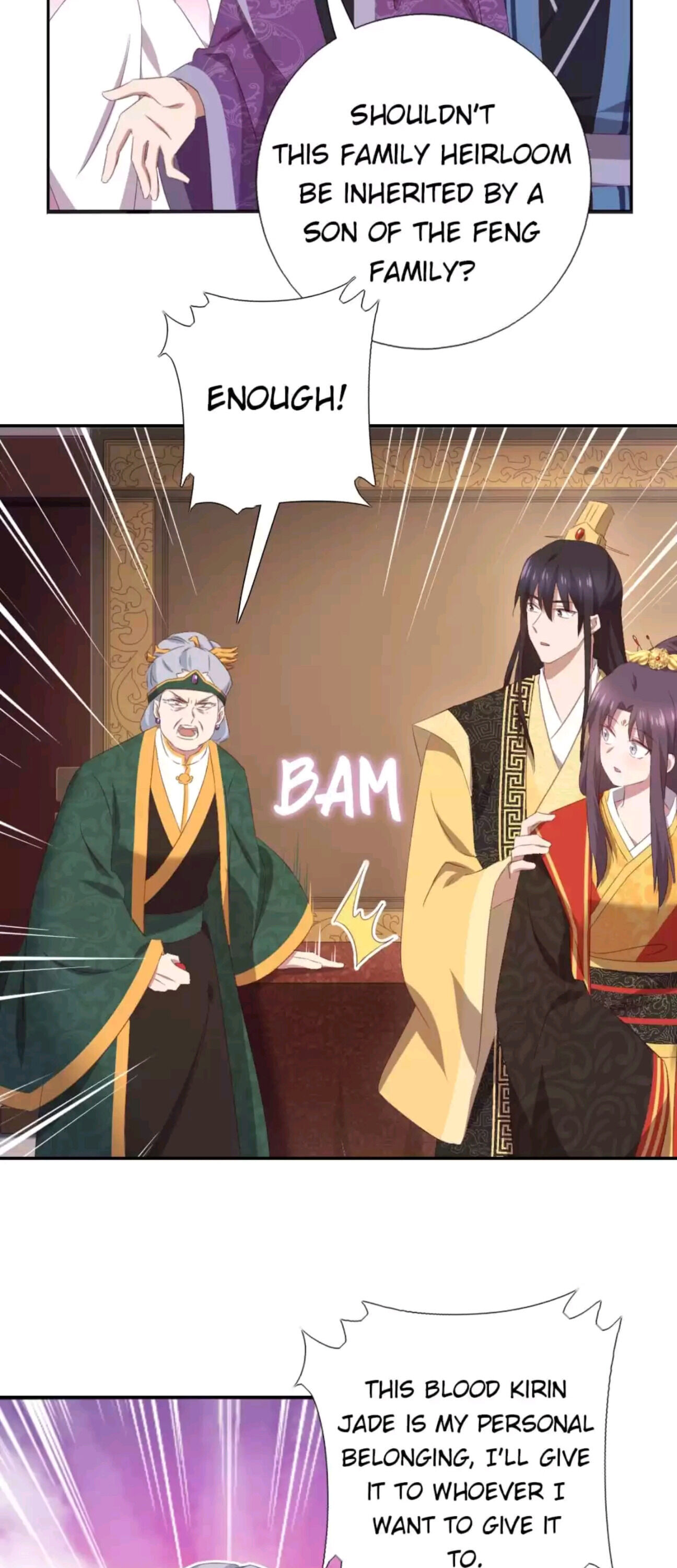 Read Holy Chef, Crazy Empress chapter 238 image 4 on Lezhin