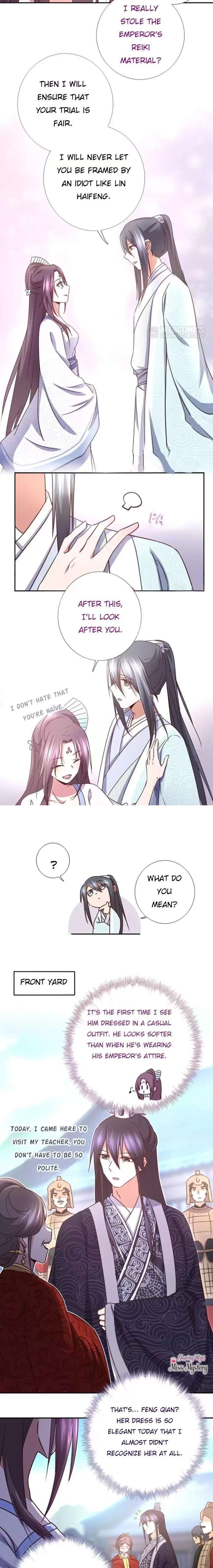Read Holy Chef, Crazy Empress chapter 24 image 1 on Lezhin
