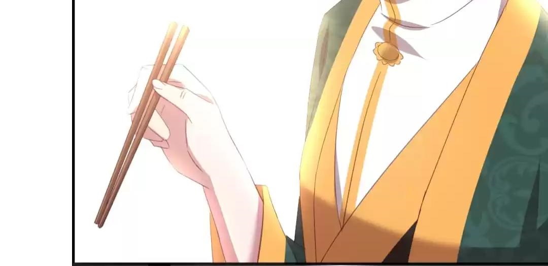 Read Holy Chef, Crazy Empress chapter 240 image 24 on Lezhin