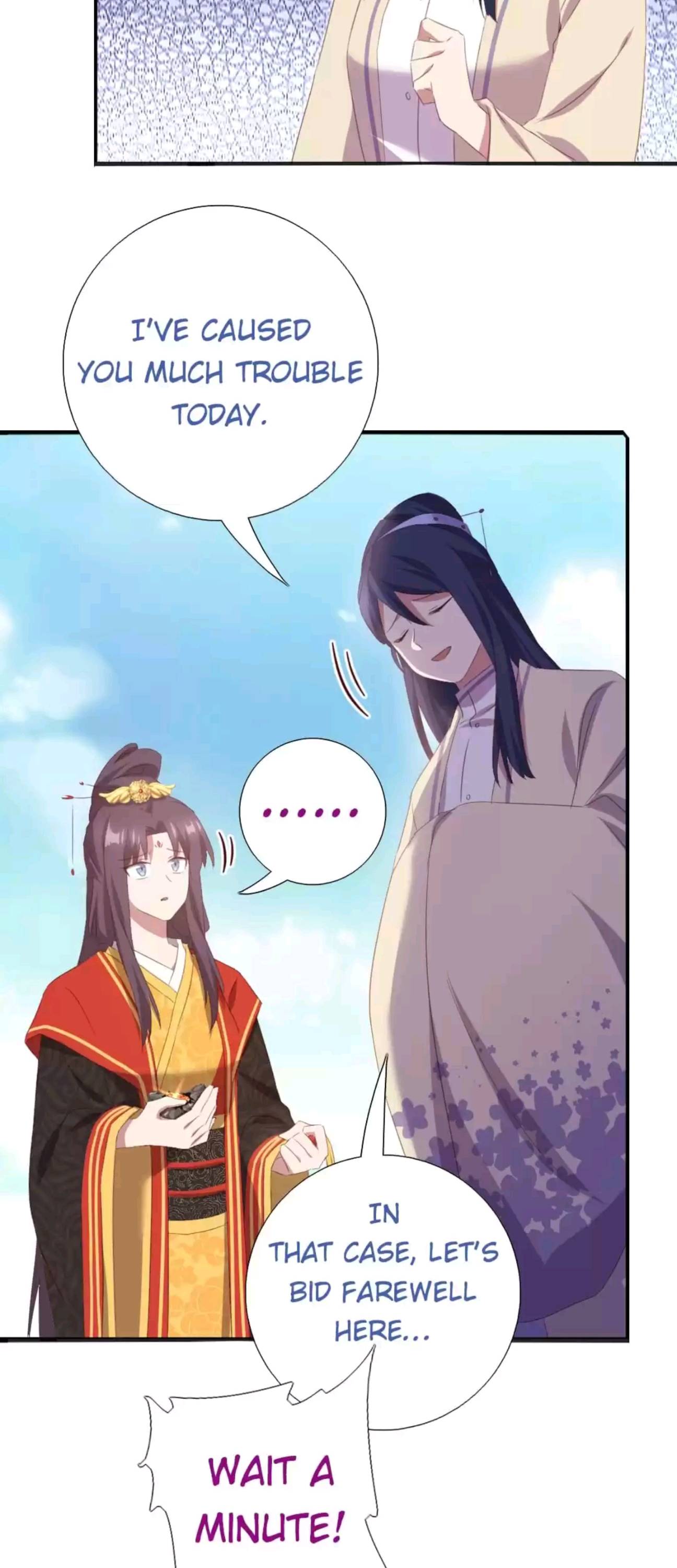 Read Holy Chef, Crazy Empress chapter 243 image 10 on Lezhin