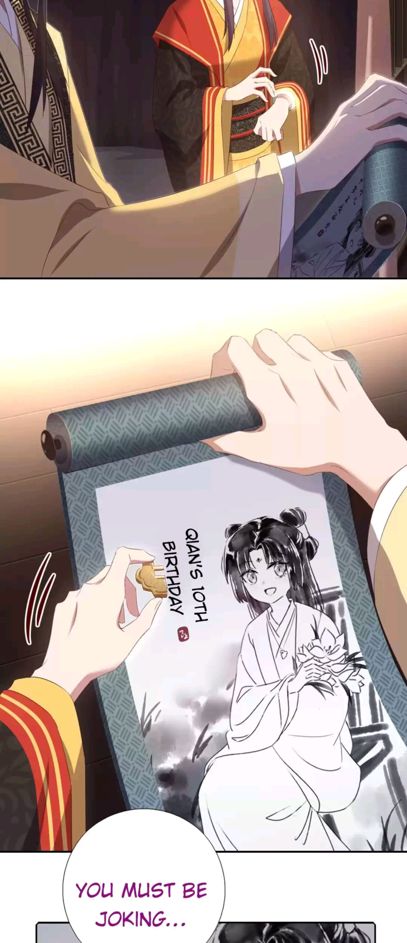 Read Holy Chef, Crazy Empress chapter 244 image 1 on Lezhin