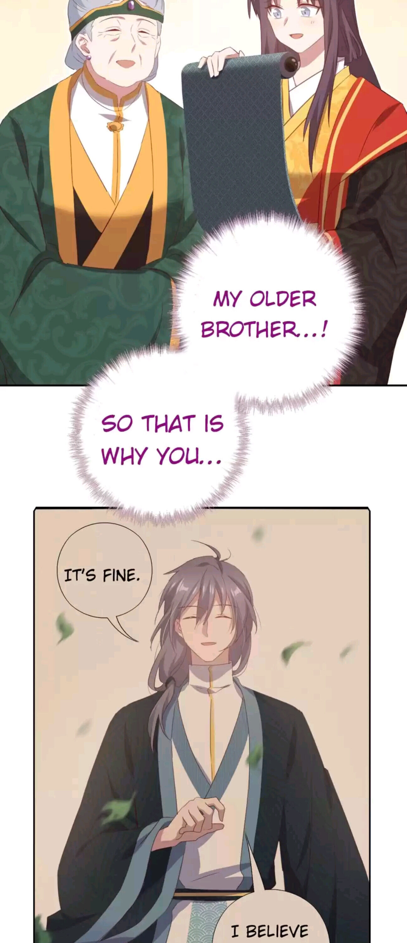 Read Holy Chef, Crazy Empress chapter 244 image 12 on Lezhin