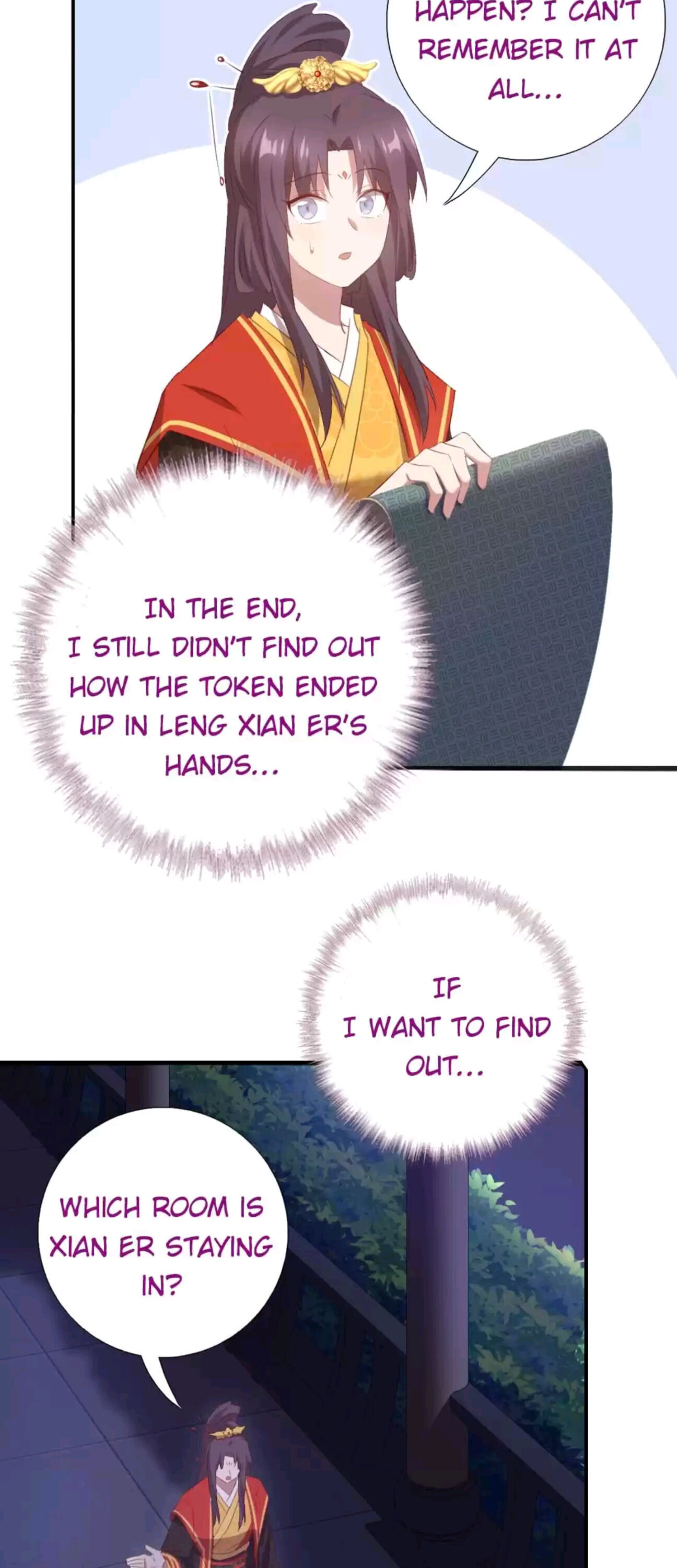 Read Holy Chef, Crazy Empress chapter 244 image 14 on Lezhin