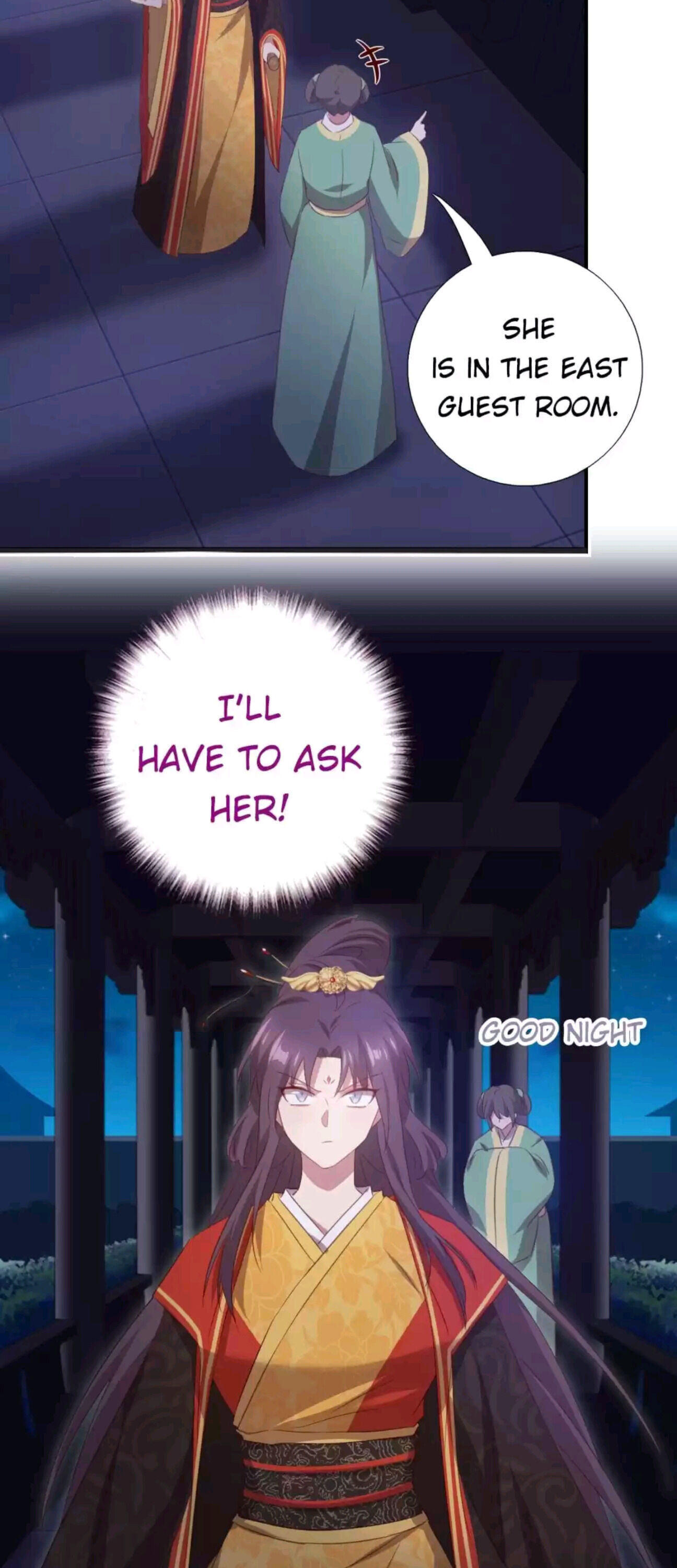 Read Holy Chef, Crazy Empress chapter 244 image 15 on Lezhin
