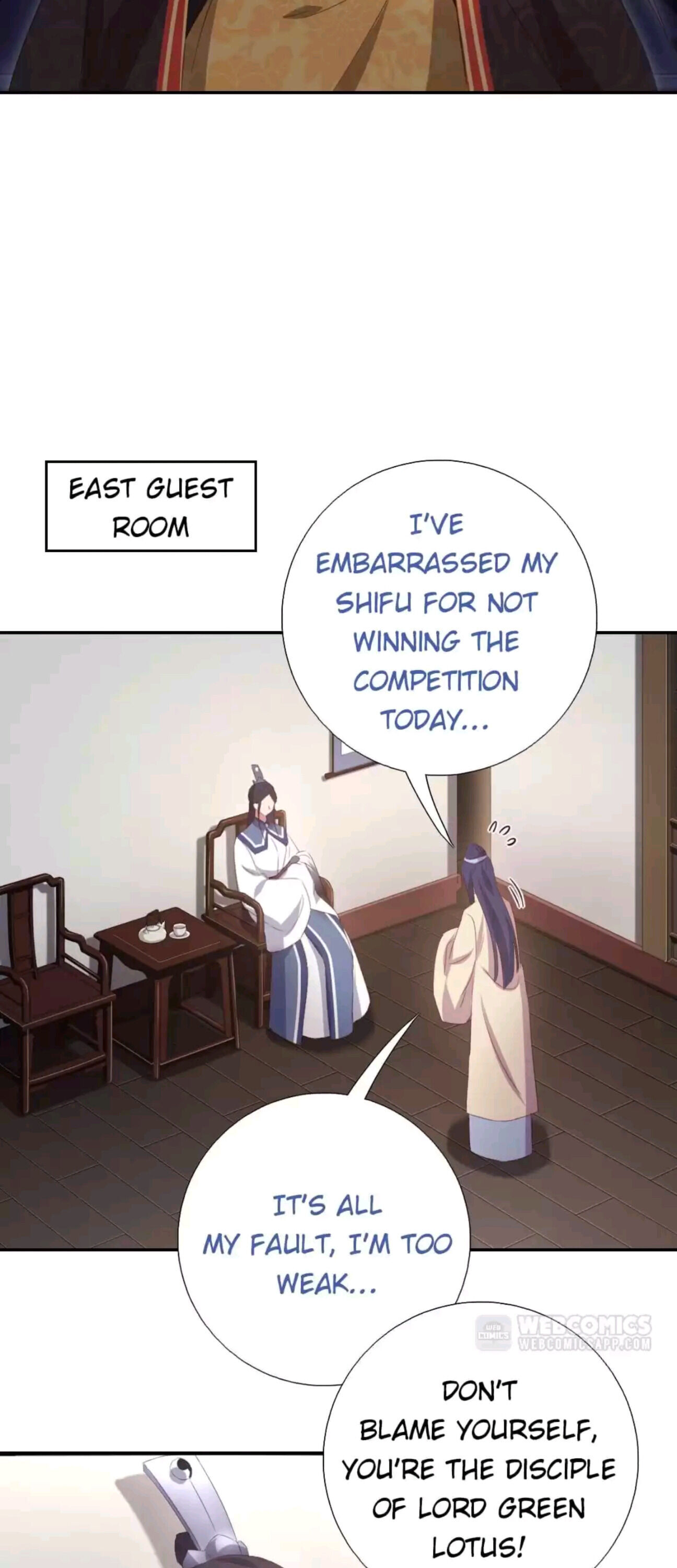 Read Holy Chef, Crazy Empress chapter 244 image 16 on Lezhin