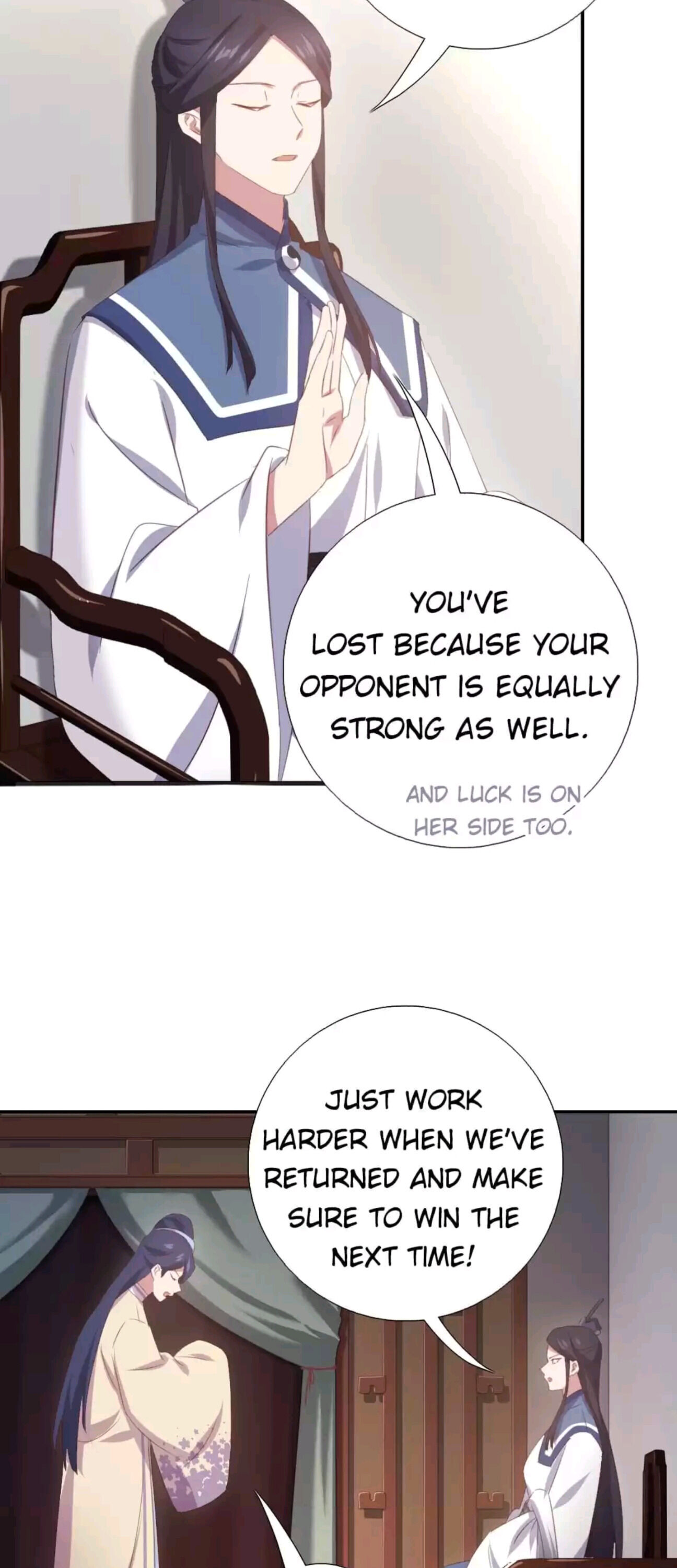 Read Holy Chef, Crazy Empress chapter 244 image 17 on Lezhin