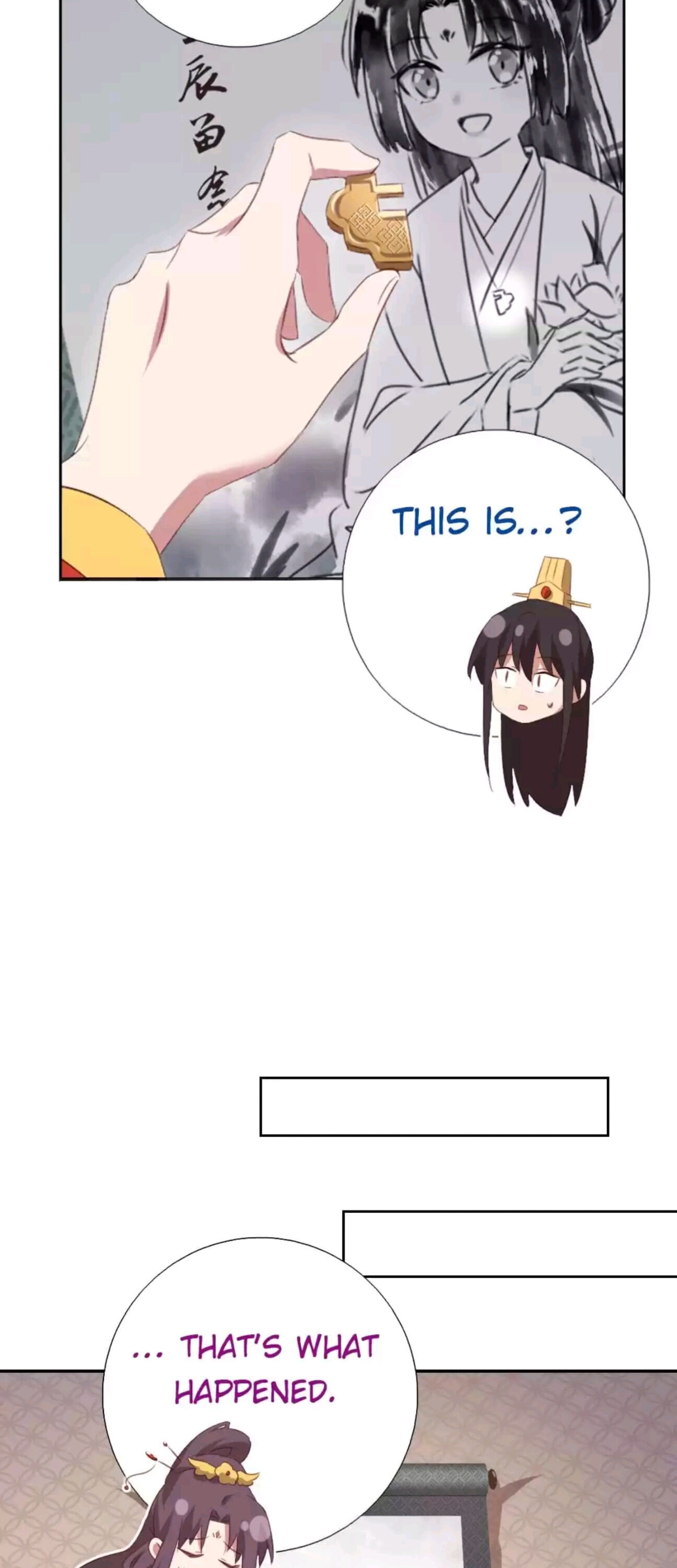 Read Holy Chef, Crazy Empress chapter 244 image 2 on Lezhin