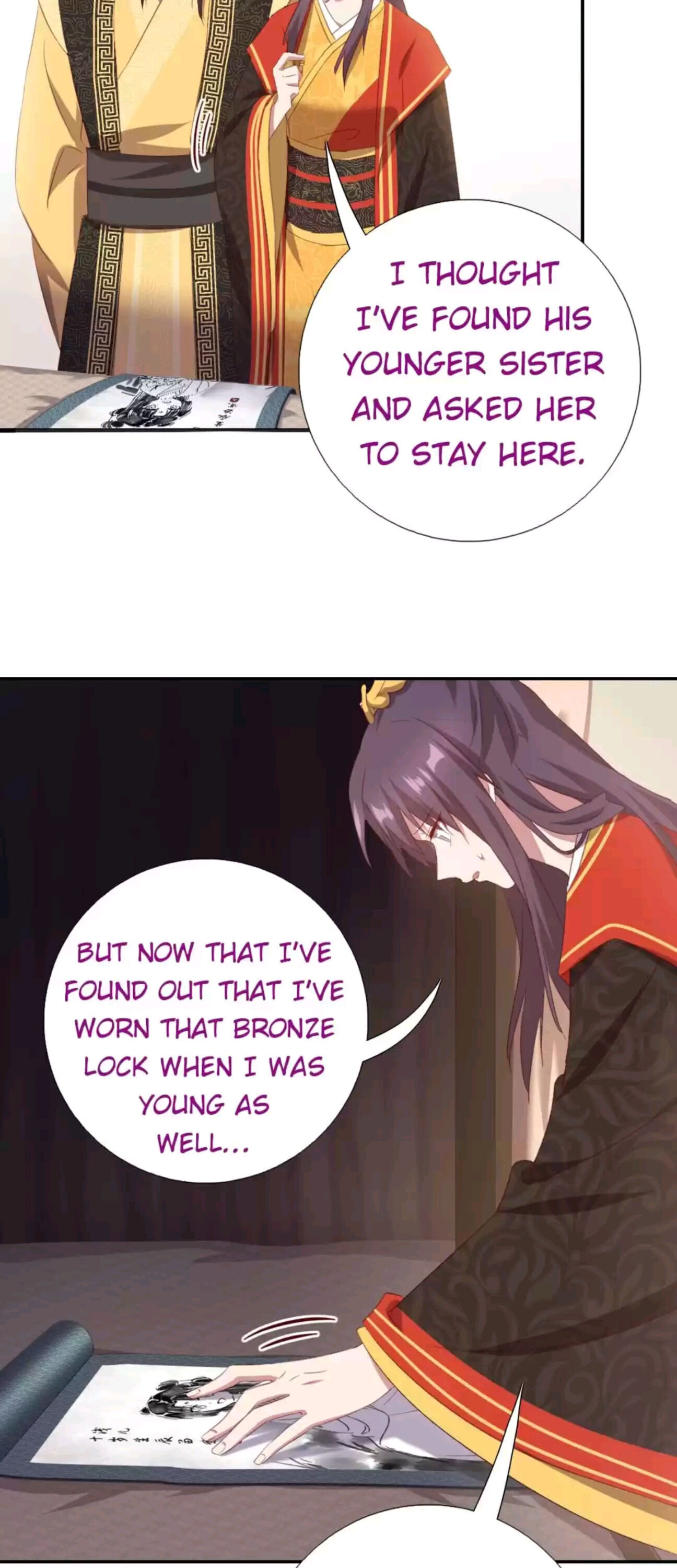 Read Holy Chef, Crazy Empress chapter 244 image 4 on Lezhin