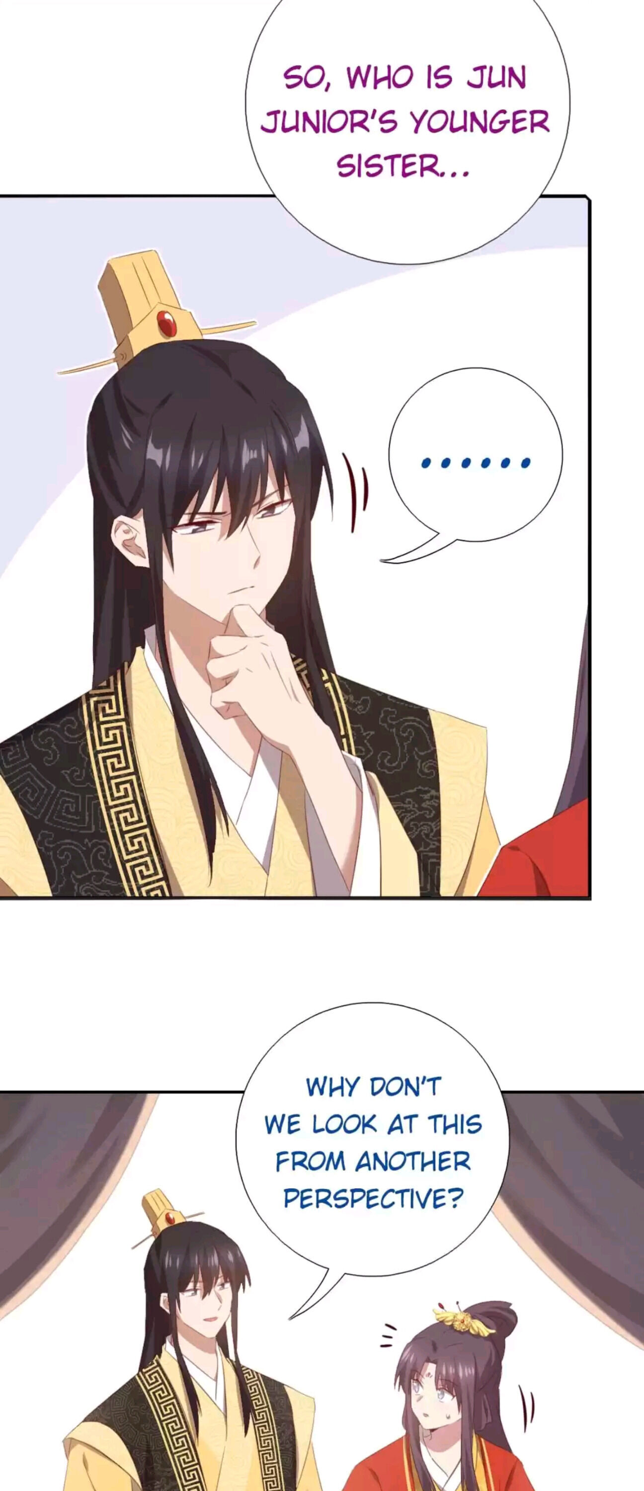 Read Holy Chef, Crazy Empress chapter 244 image 5 on Lezhin