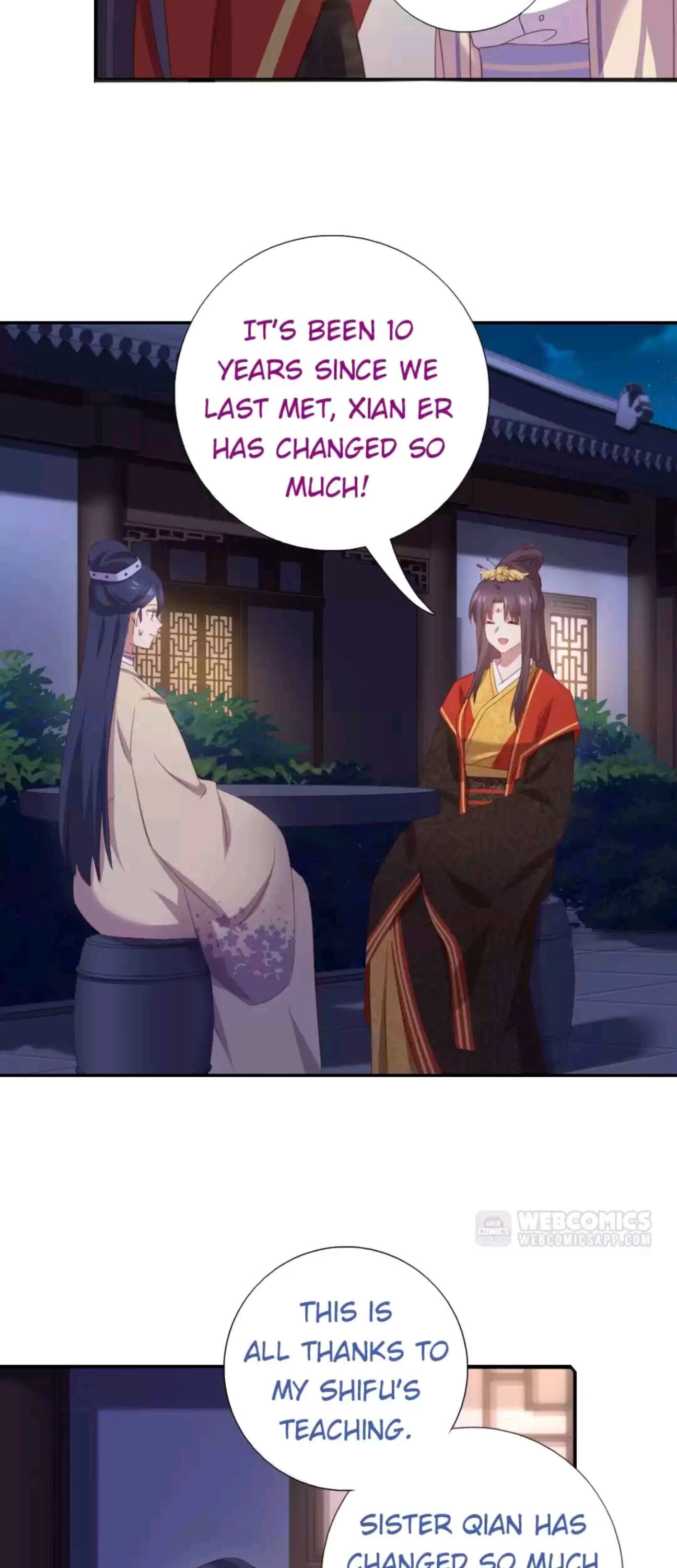 Read Holy Chef, Crazy Empress chapter 245 image 10 on Lezhin