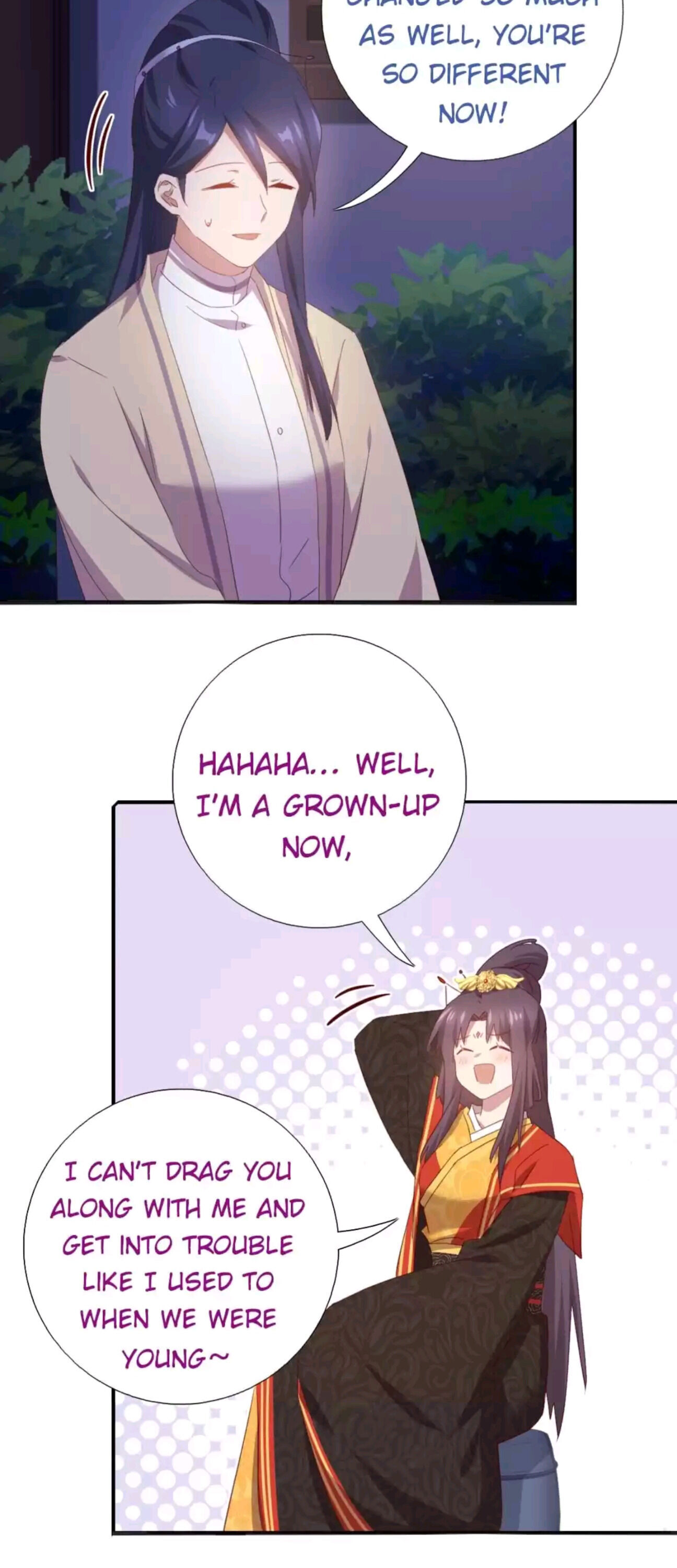 Read Holy Chef, Crazy Empress chapter 245 image 11 on Lezhin