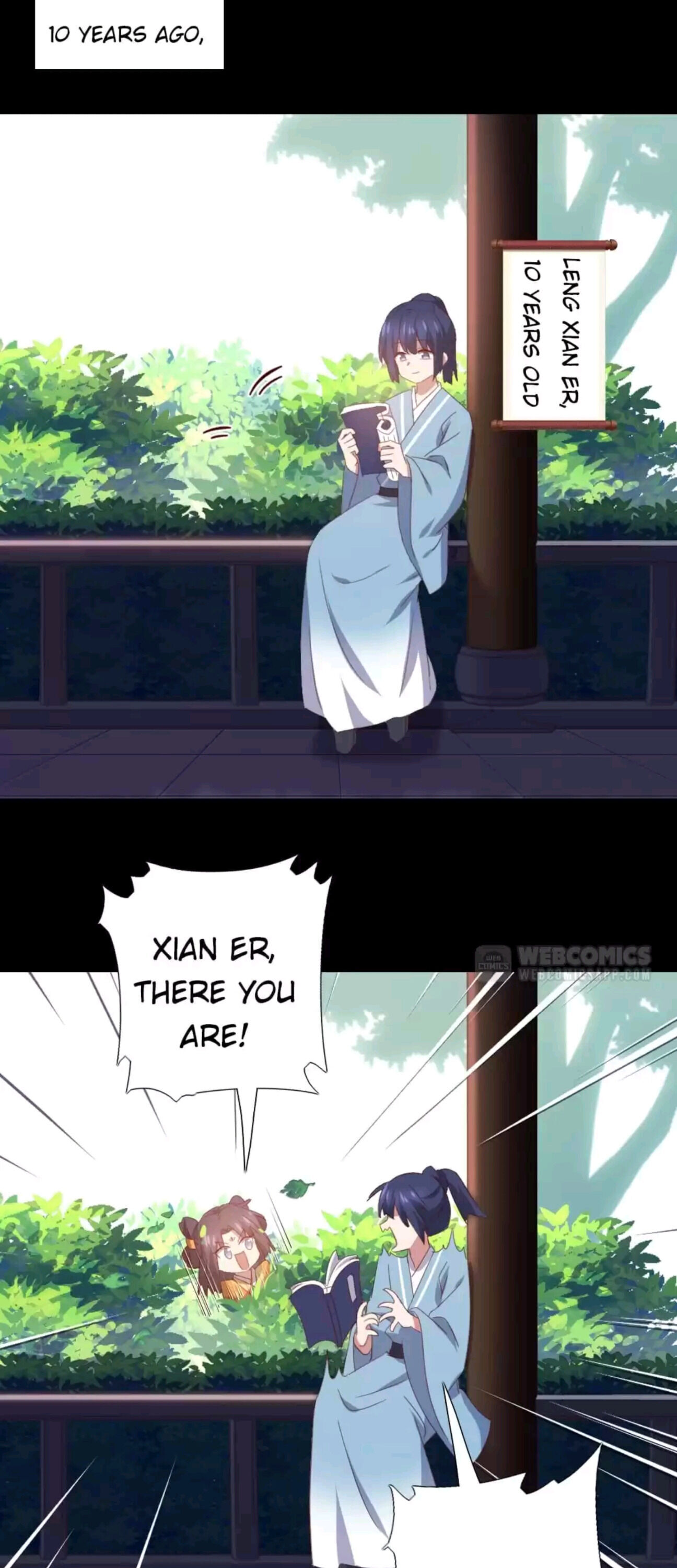 Read Holy Chef, Crazy Empress chapter 245 image 13 on Lezhin