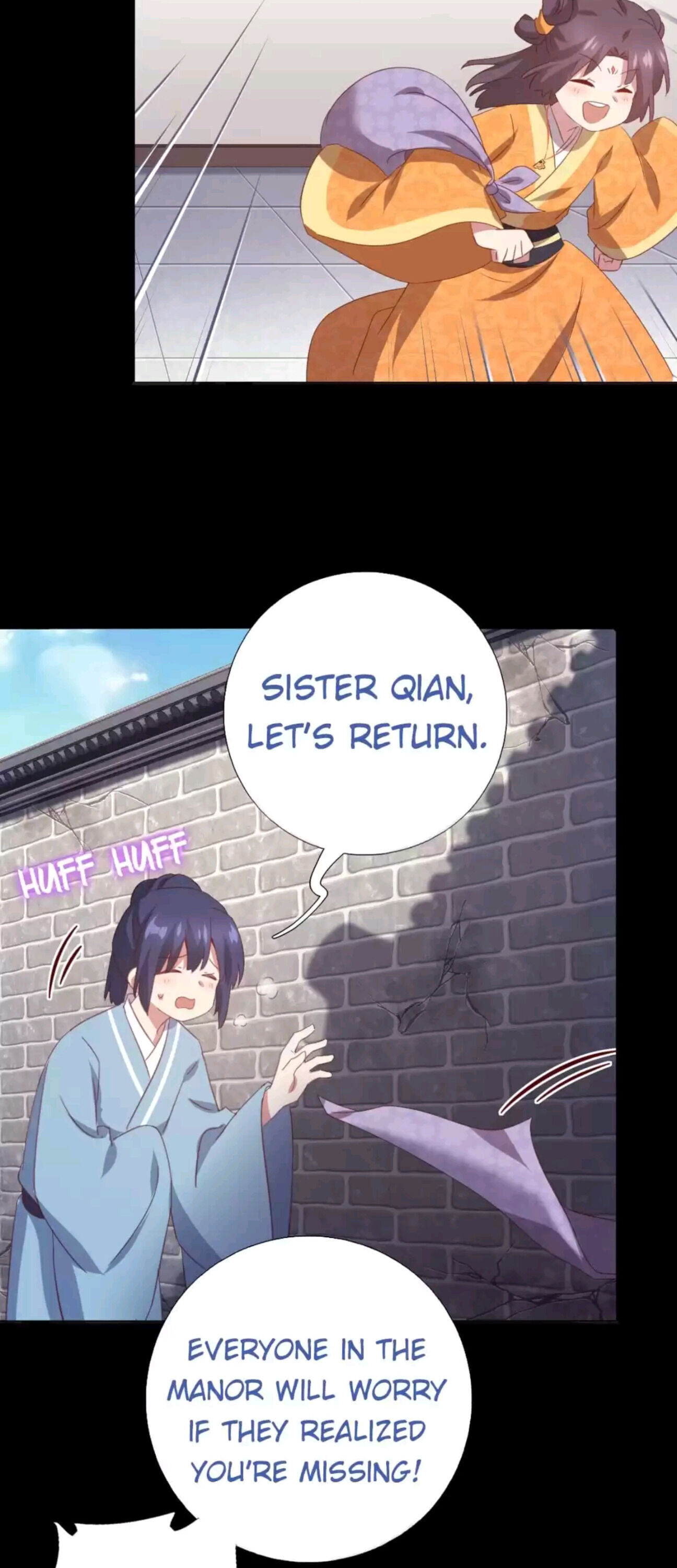 Read Holy Chef, Crazy Empress chapter 245 image 19 on Lezhin
