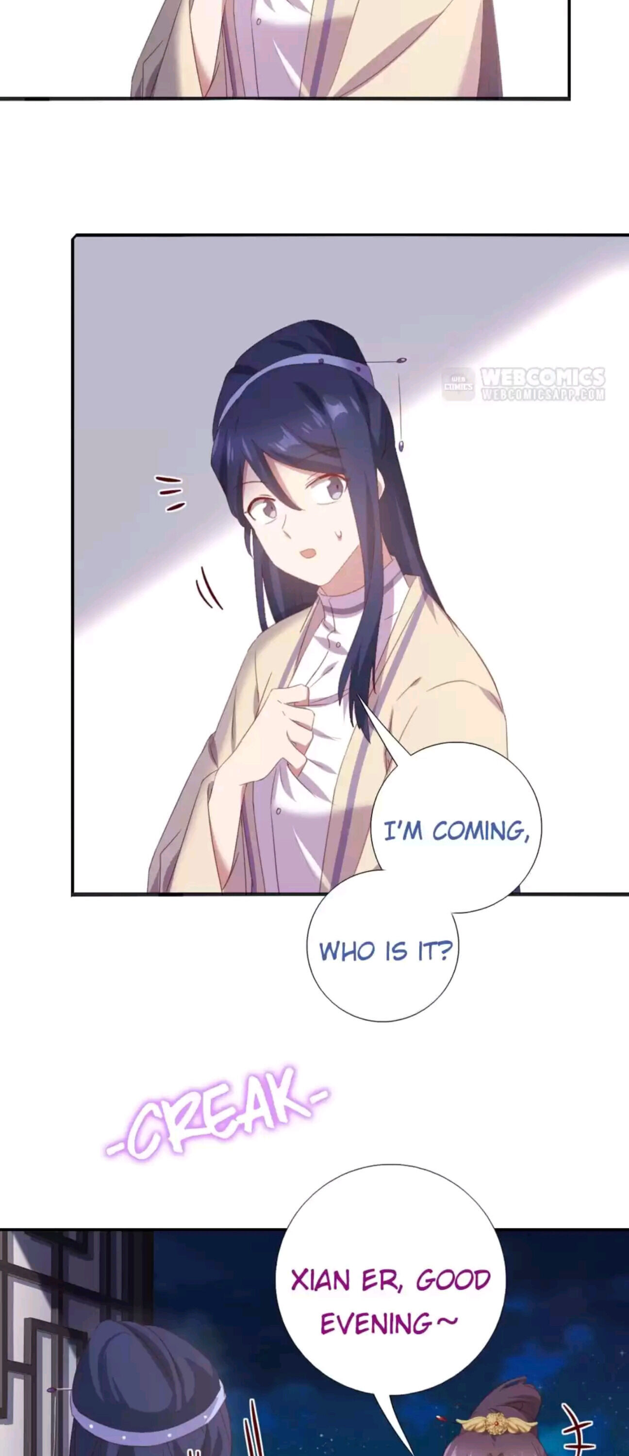 Read Holy Chef, Crazy Empress chapter 245 image 8 on Lezhin