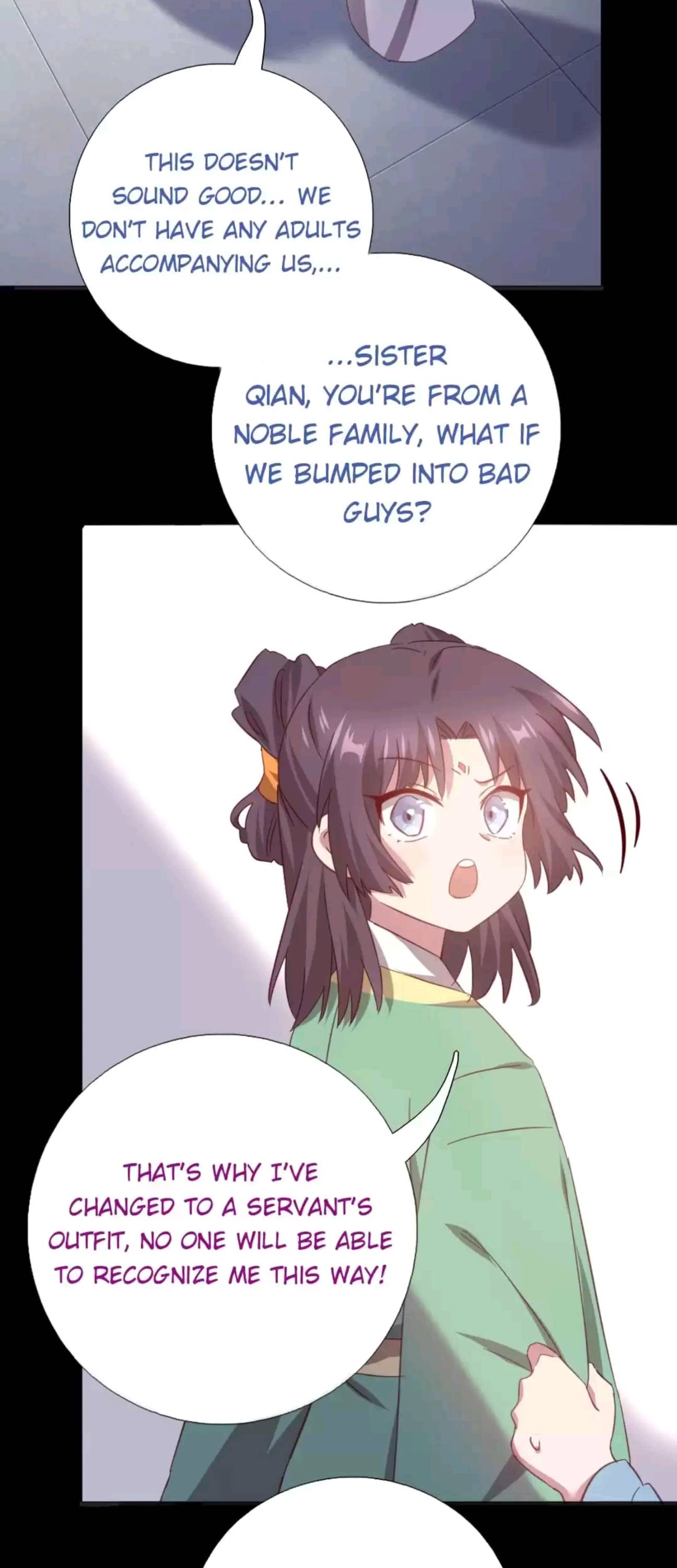 Read Holy Chef, Crazy Empress chapter 246 image 4 on Lezhin