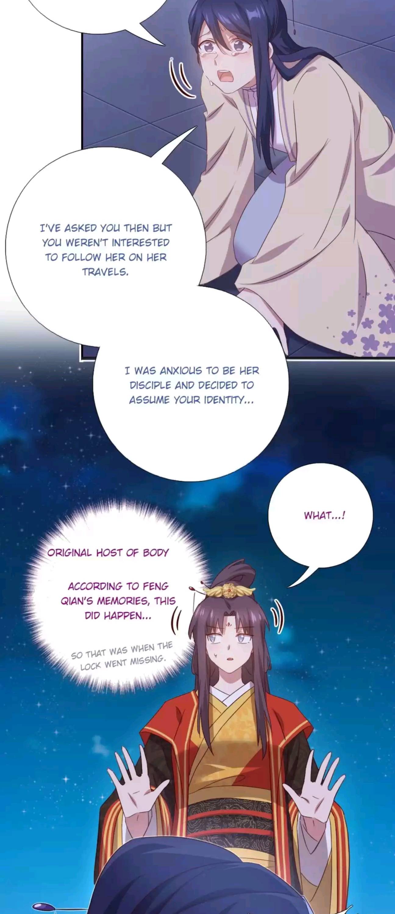 Read Holy Chef, Crazy Empress chapter 247 image 14 on Lezhin