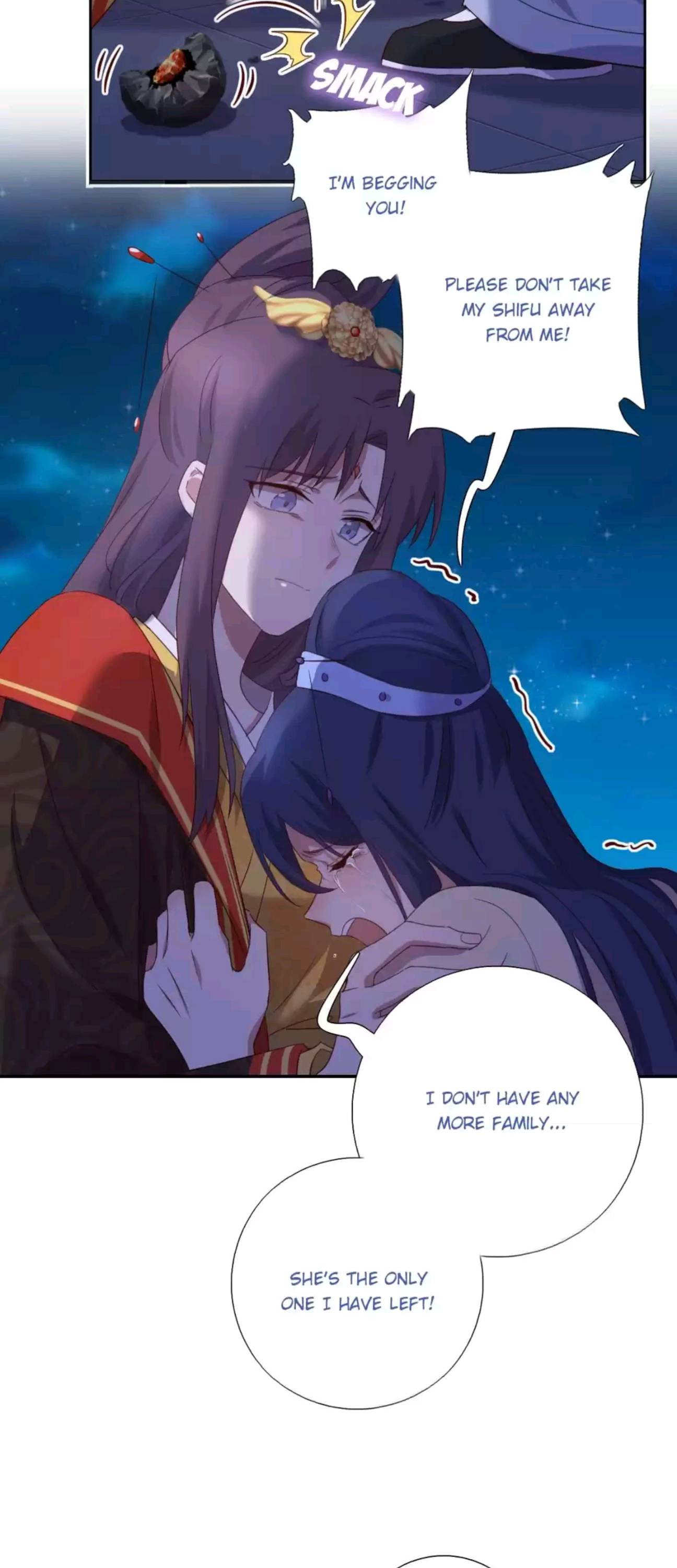 Read Holy Chef, Crazy Empress chapter 247 image 17 on Lezhin