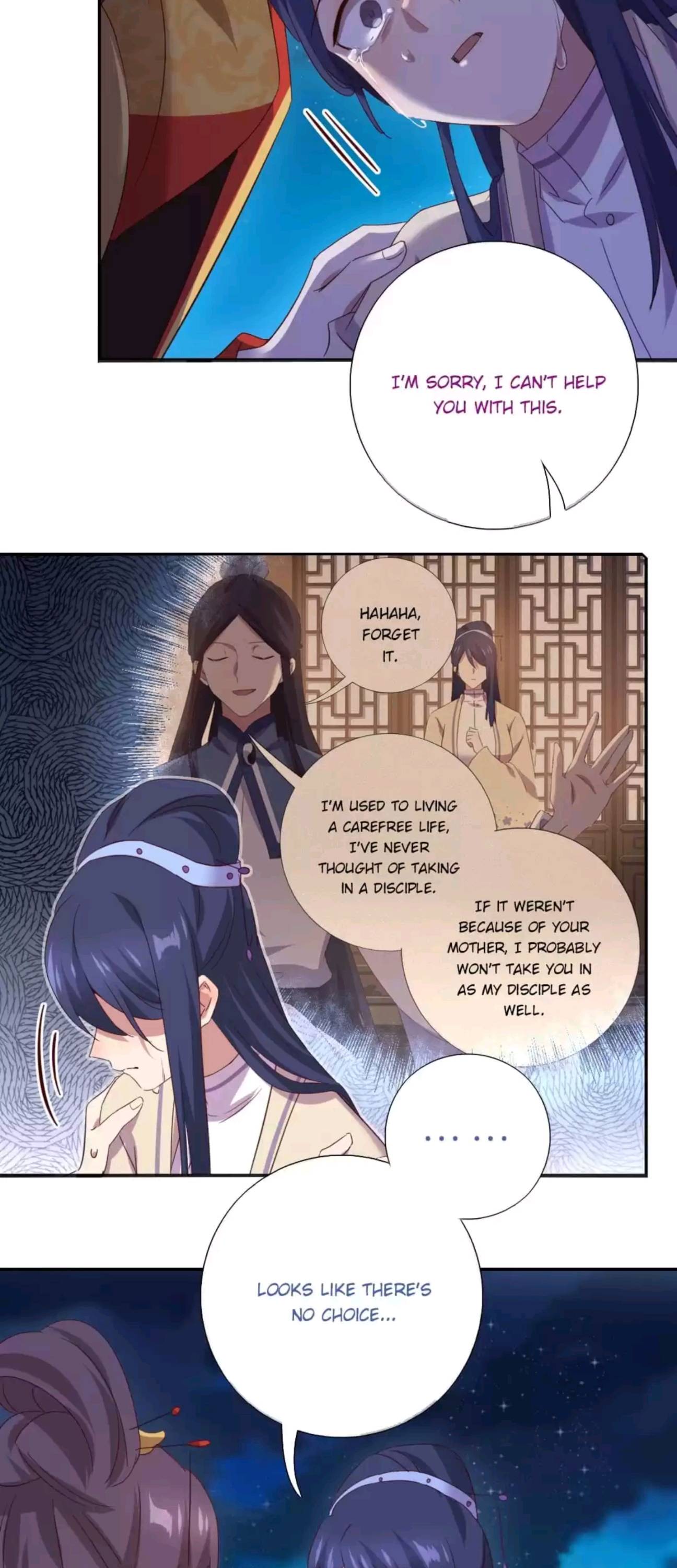 Read Holy Chef, Crazy Empress chapter 247 image 19 on Lezhin