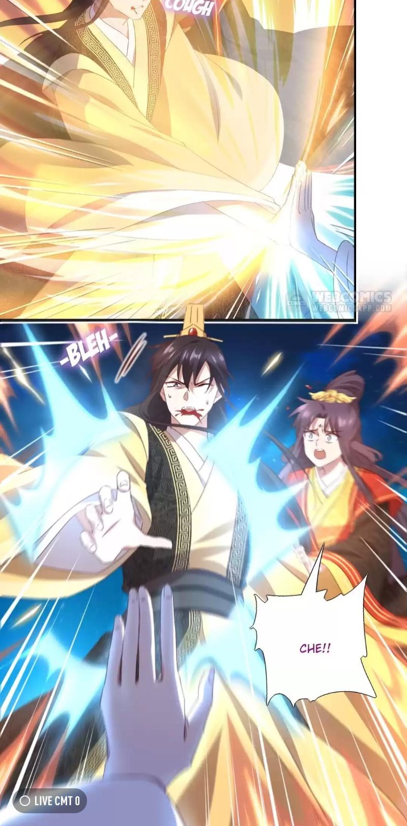Read Holy Chef, Crazy Empress chapter 249 image 1 on Lezhin