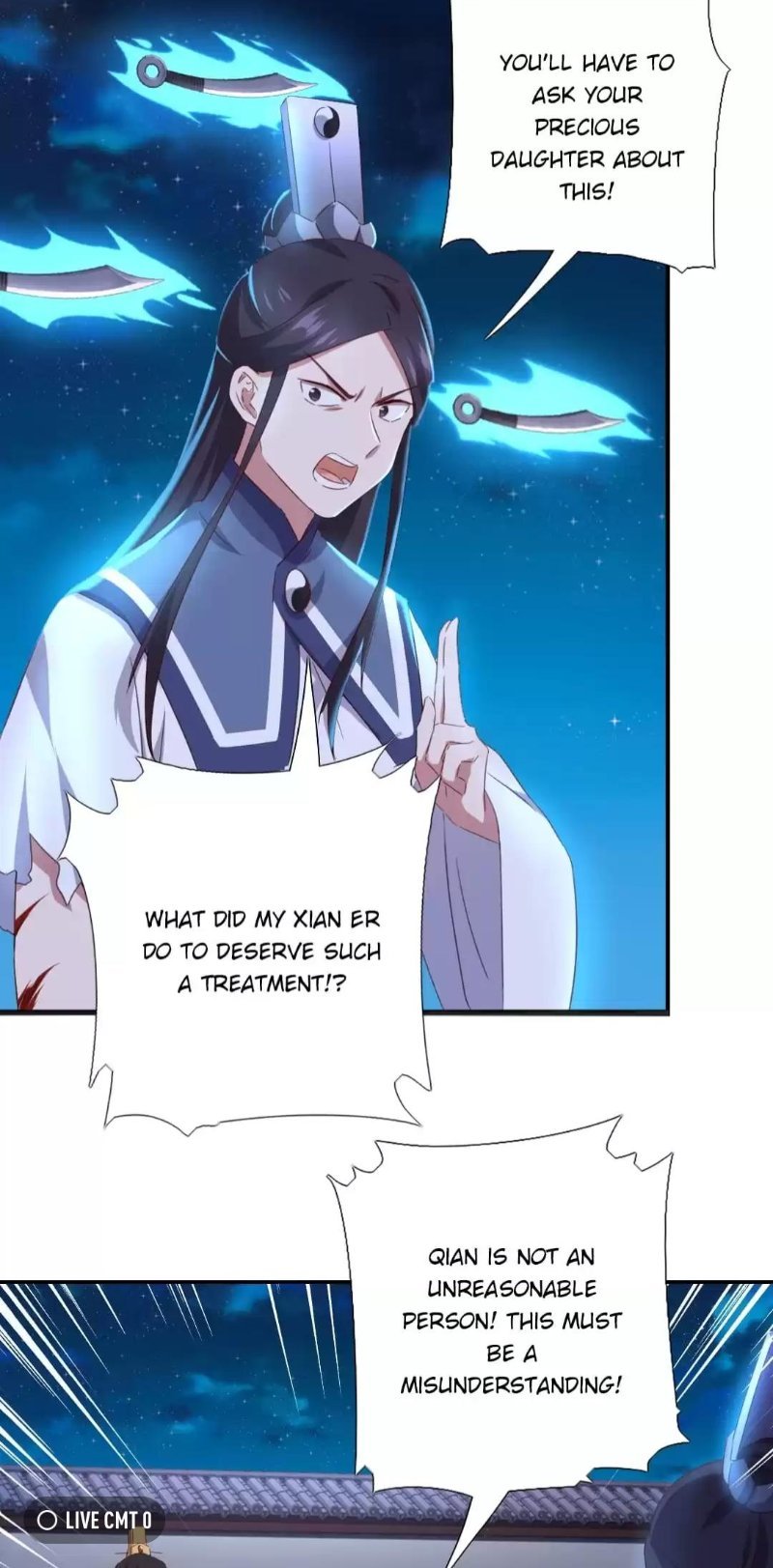 Read Holy Chef, Crazy Empress chapter 249 image 15 on Lezhin