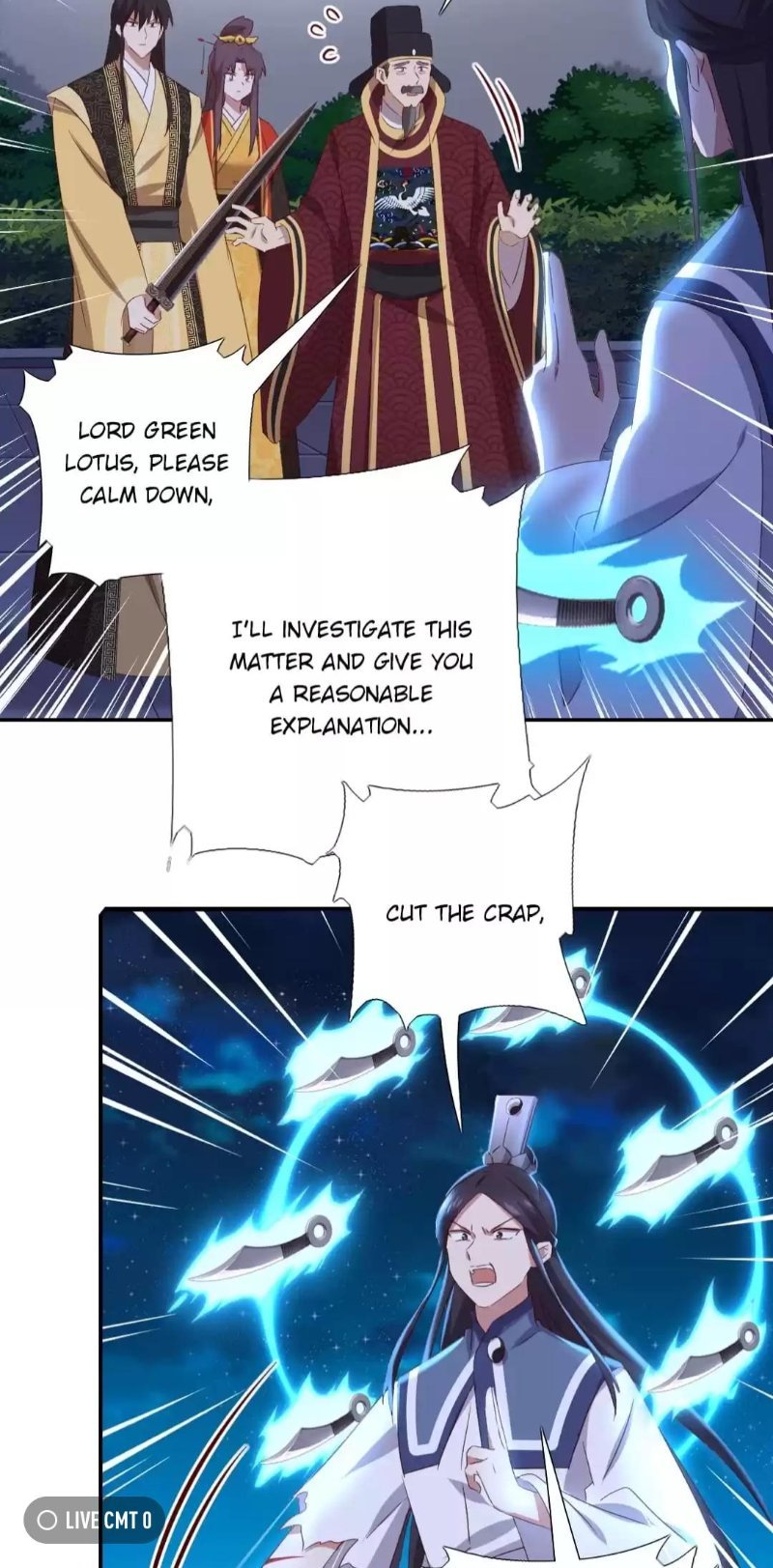 Read Holy Chef, Crazy Empress chapter 249 image 16 on Lezhin