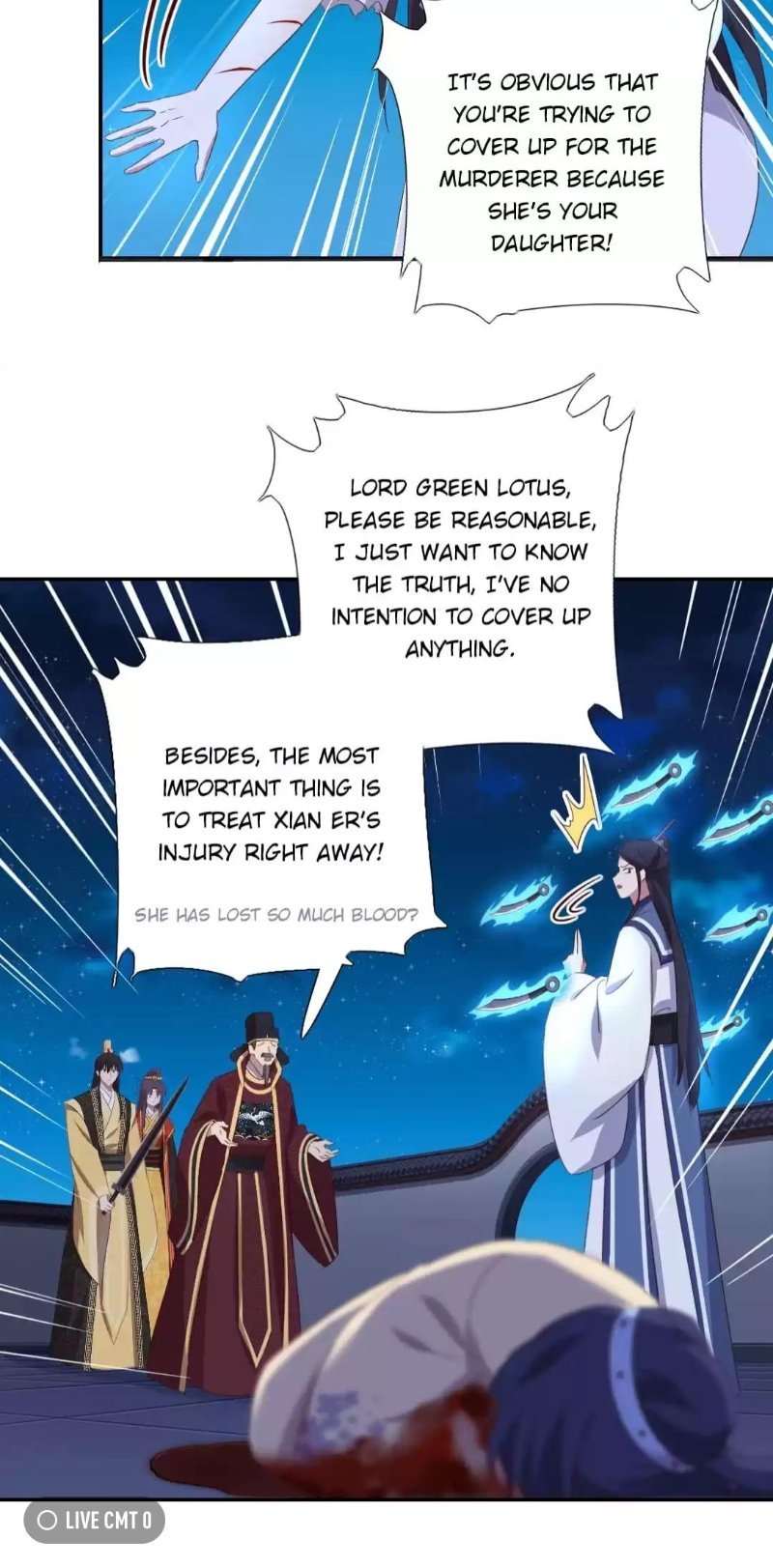 Read Holy Chef, Crazy Empress chapter 249 image 17 on Lezhin