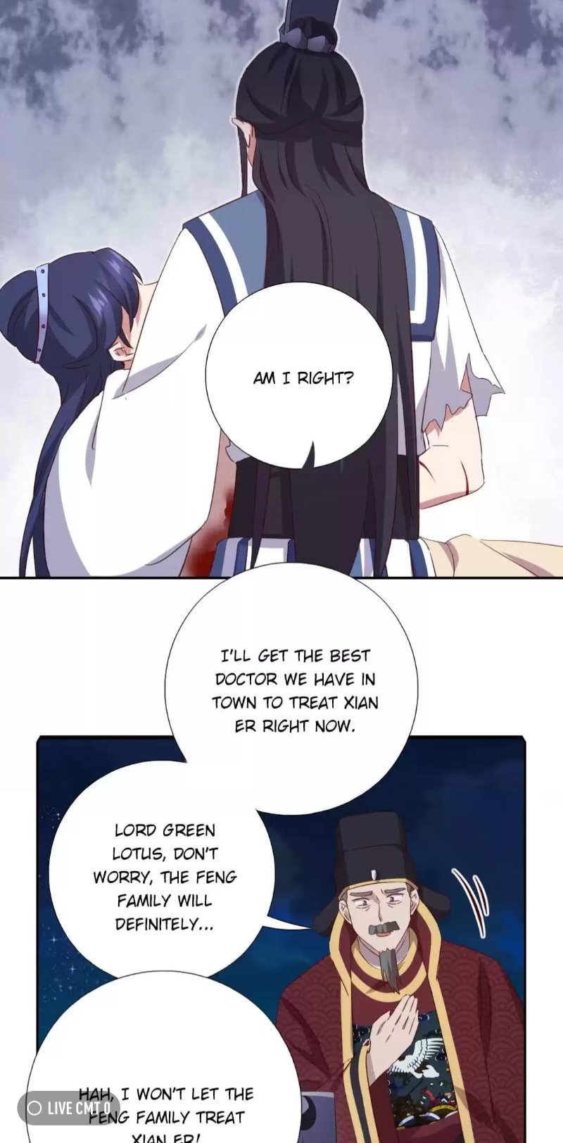 Read Holy Chef, Crazy Empress chapter 249 image 19 on Lezhin