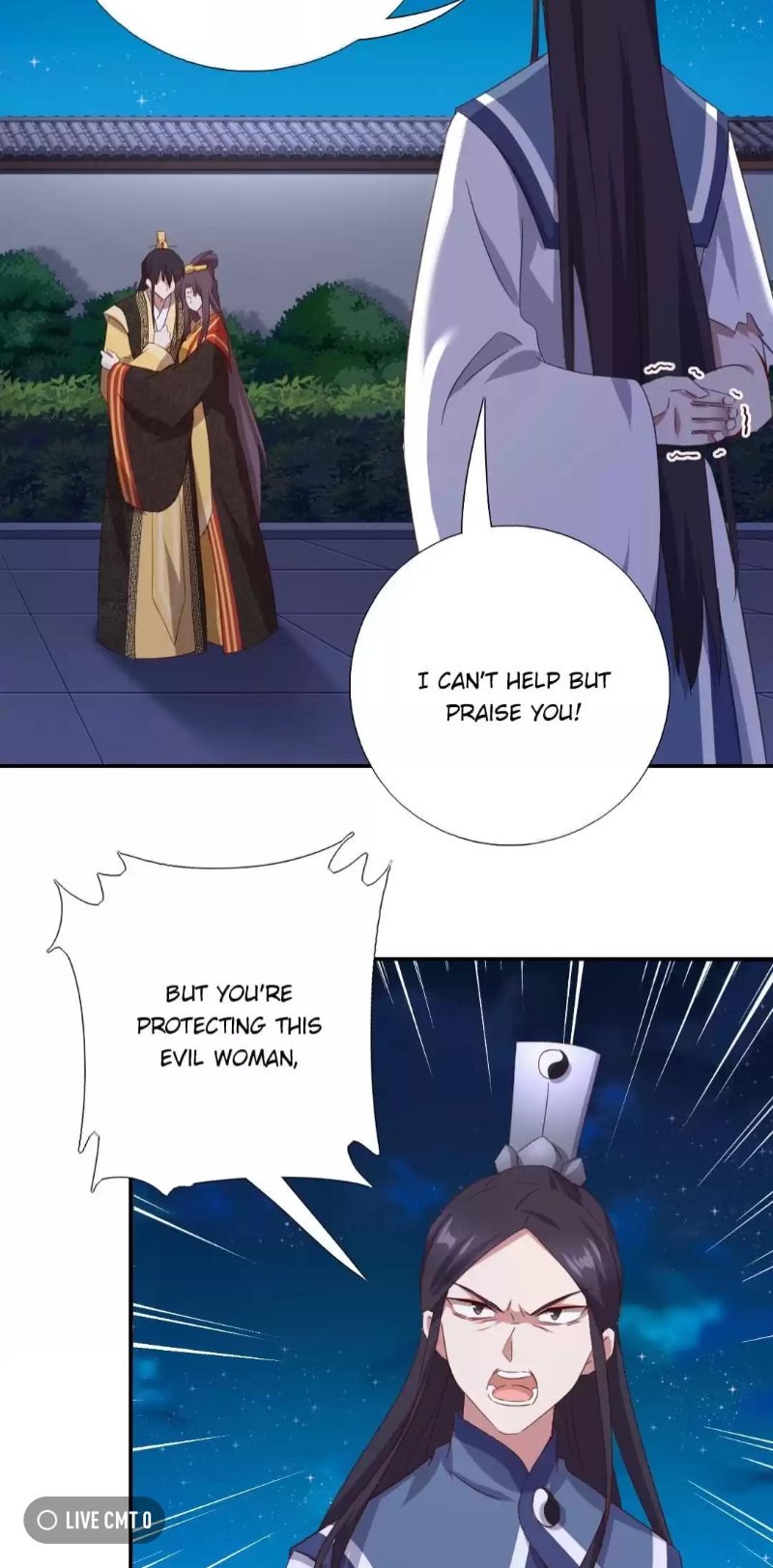 Read Holy Chef, Crazy Empress chapter 249 image 3 on Lezhin