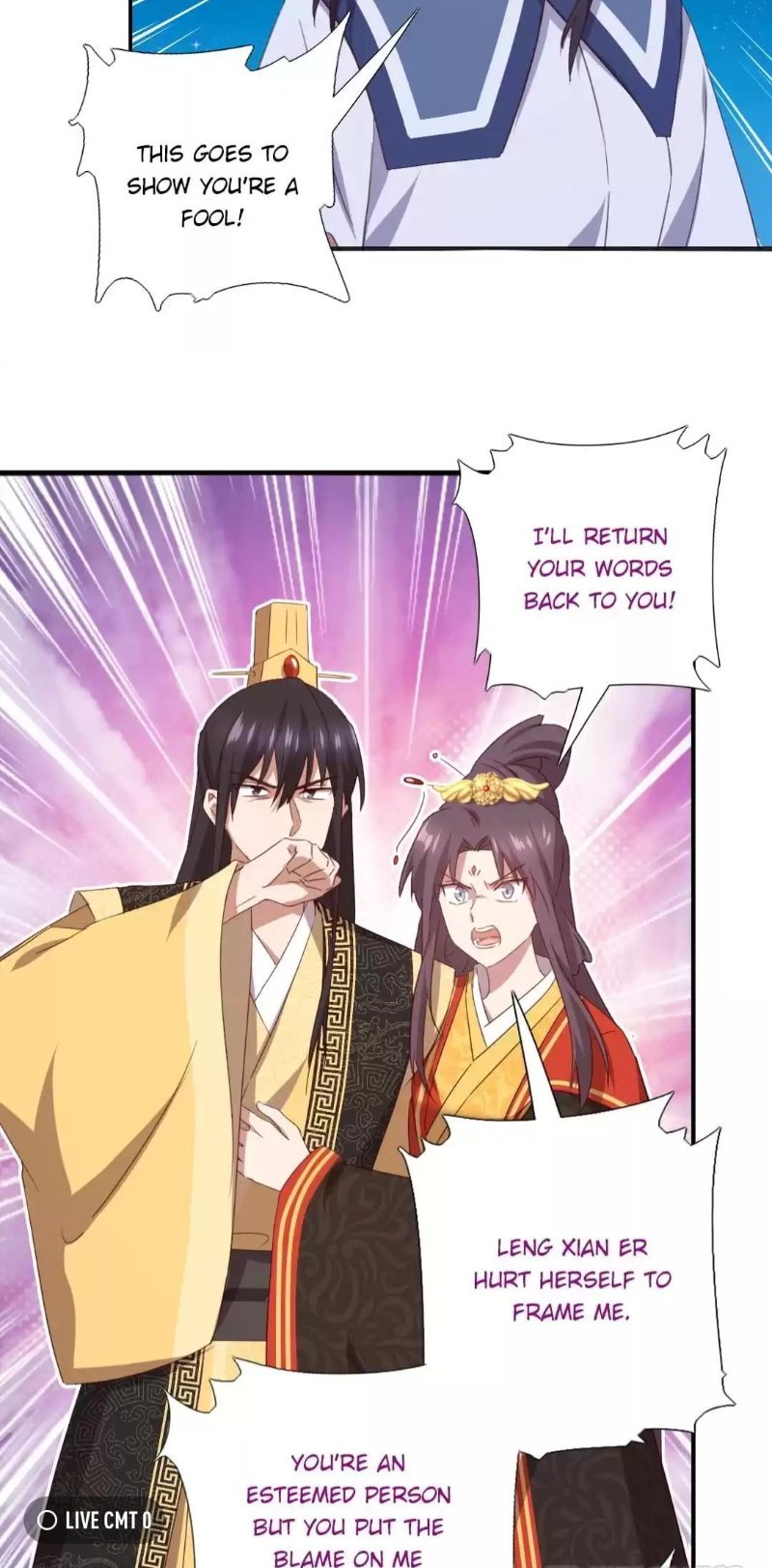 Read Holy Chef, Crazy Empress chapter 249 image 4 on Lezhin
