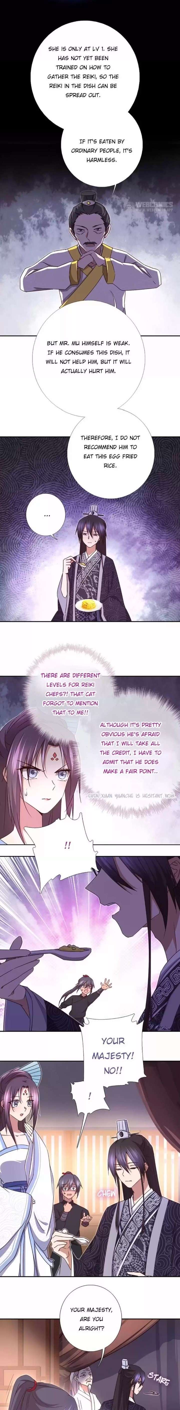 Read Holy Chef, Crazy Empress chapter 25 image 1 on Lezhin