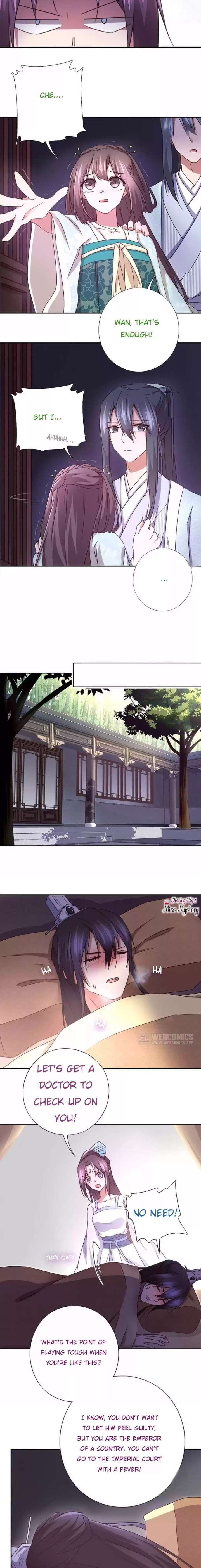 Read Holy Chef, Crazy Empress chapter 25 image 5 on Lezhin