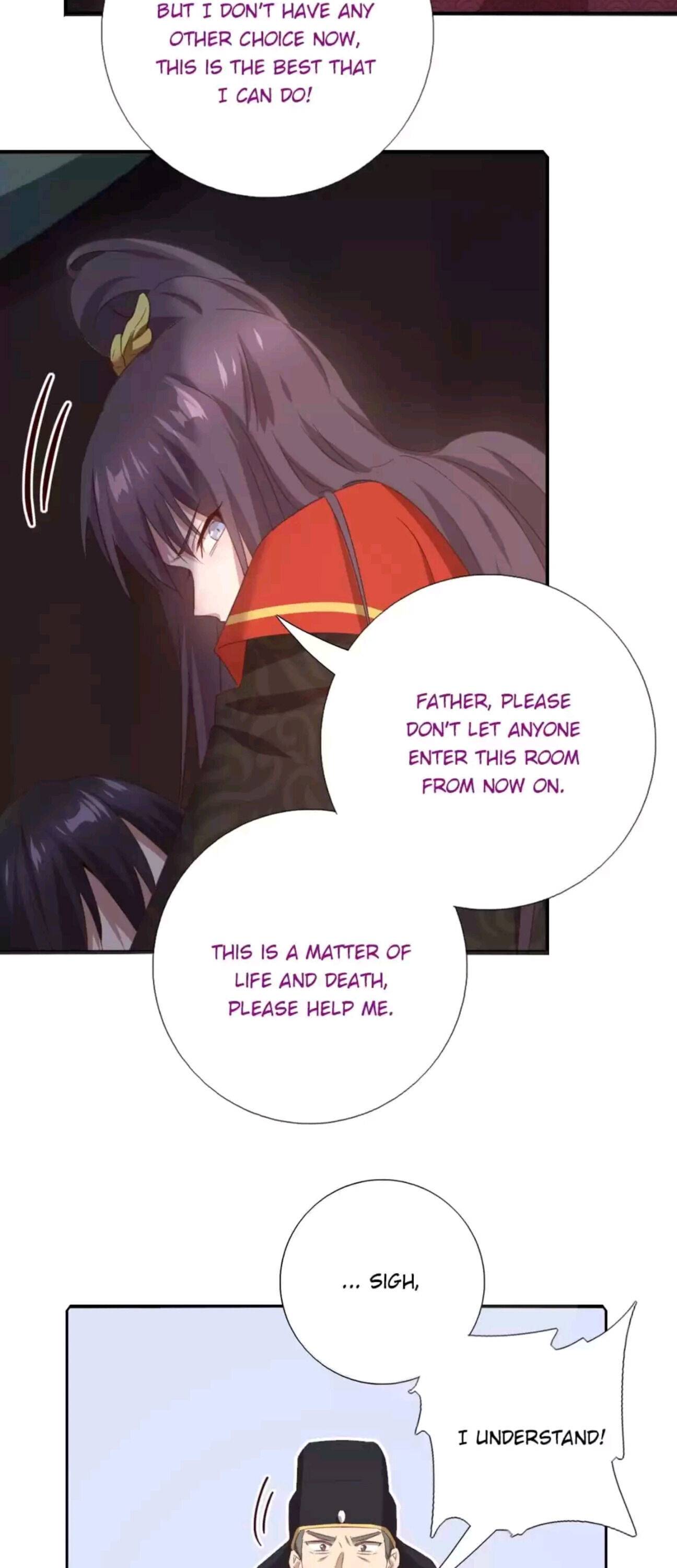 Read Holy Chef, Crazy Empress chapter 250 image 13 on Lezhin