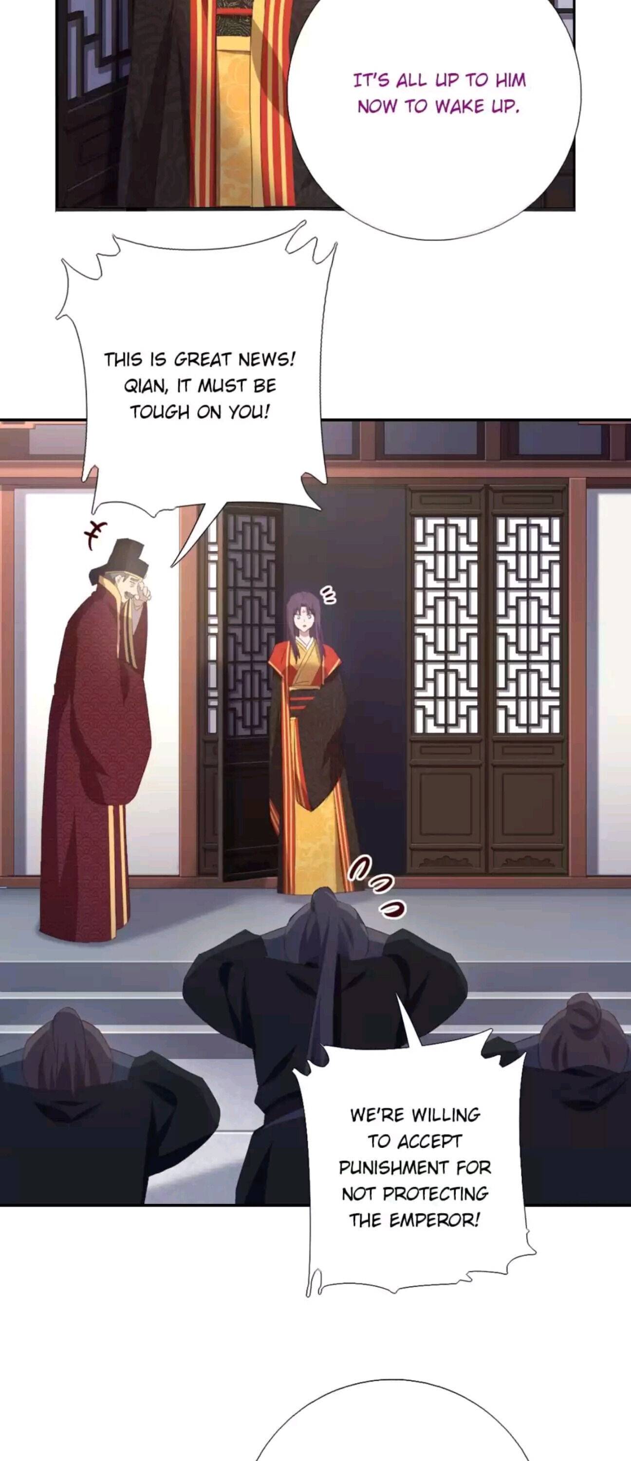 Read Holy Chef, Crazy Empress chapter 250 image 18 on Lezhin